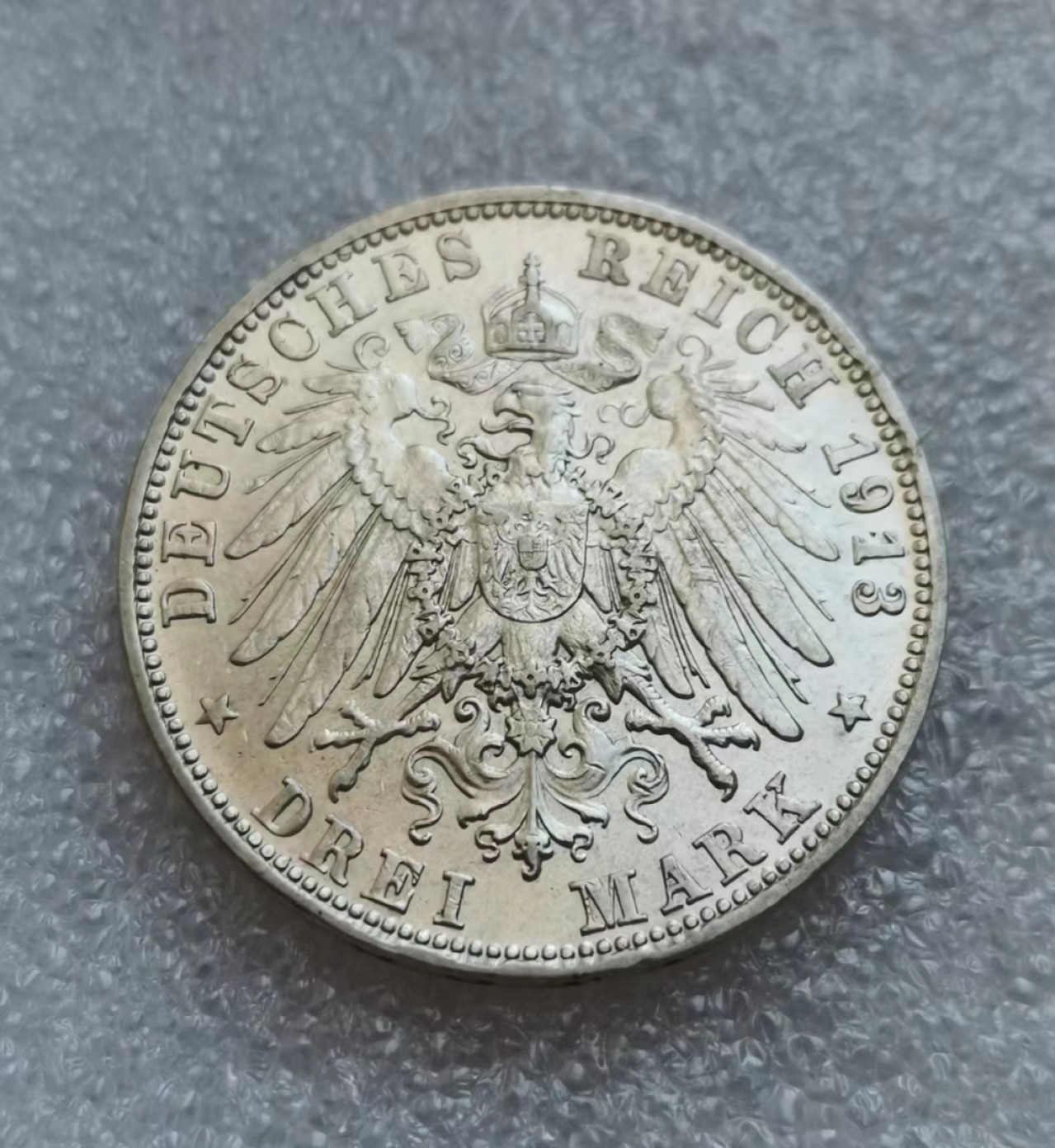 瓶子🏺第45期拍卖会 德国1913年奥拓3马克银币