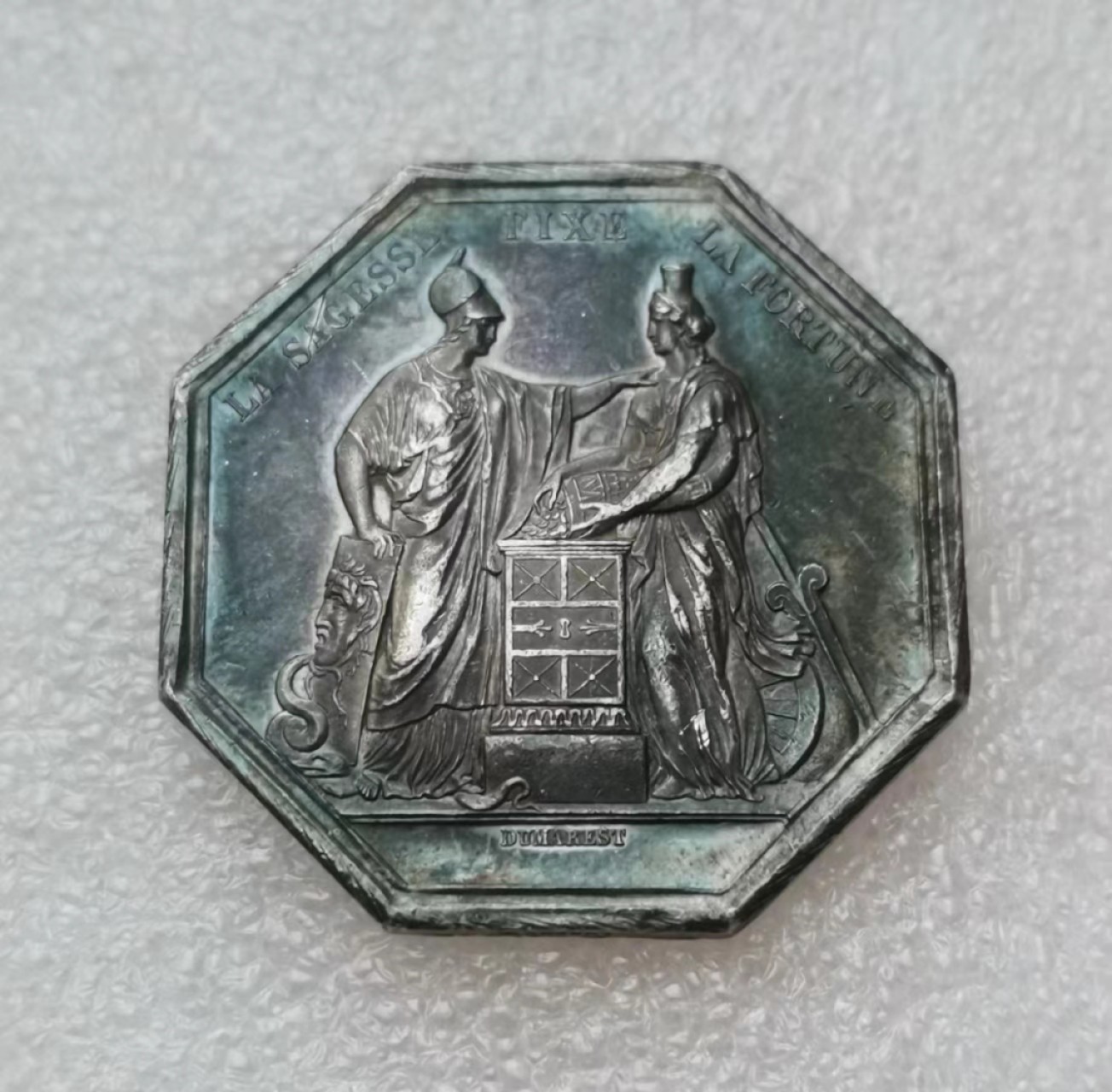 瓶子🏺第45期拍卖会 法国19世纪法兰西银行（AN 8）JETON银质八角（稀少蜜蜂铭原铸）