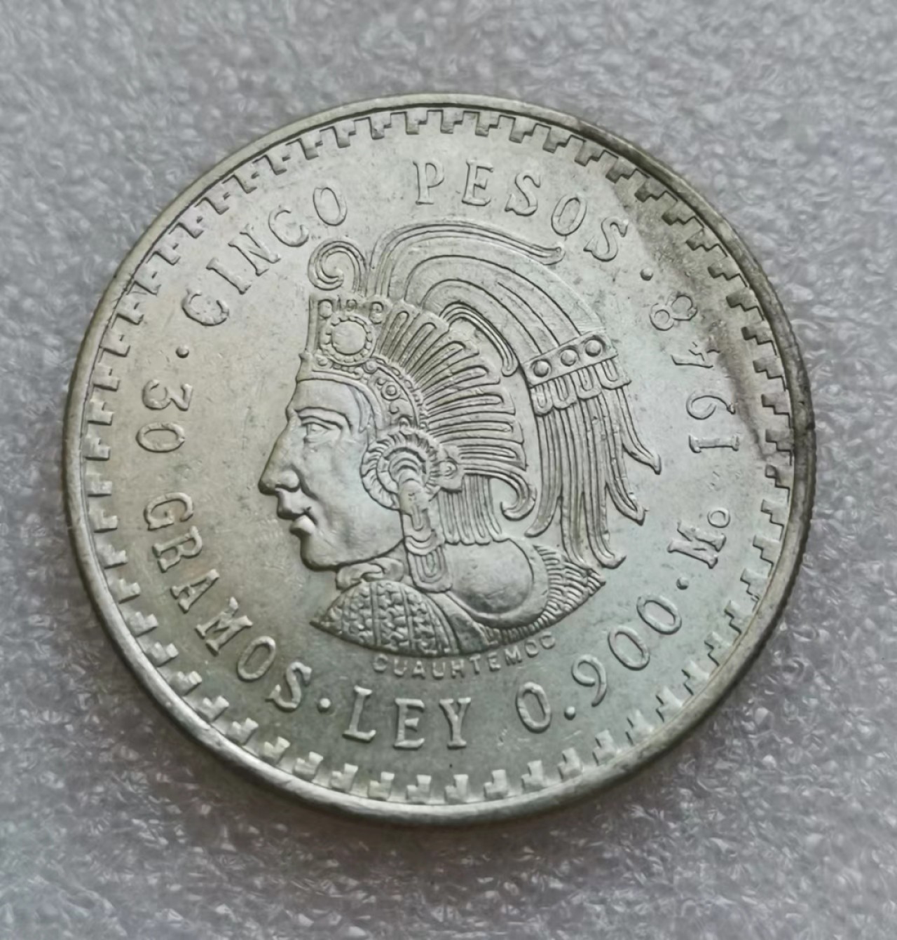 瓶子🏺第45期拍卖会 墨西哥1948年1比索大银币