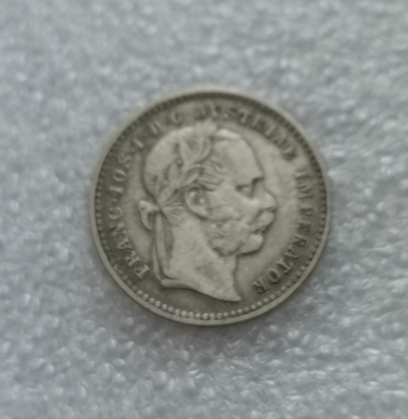 瓶子🏺第45期拍卖会 奥地利1872年约瑟夫一世10克鲁泽银币