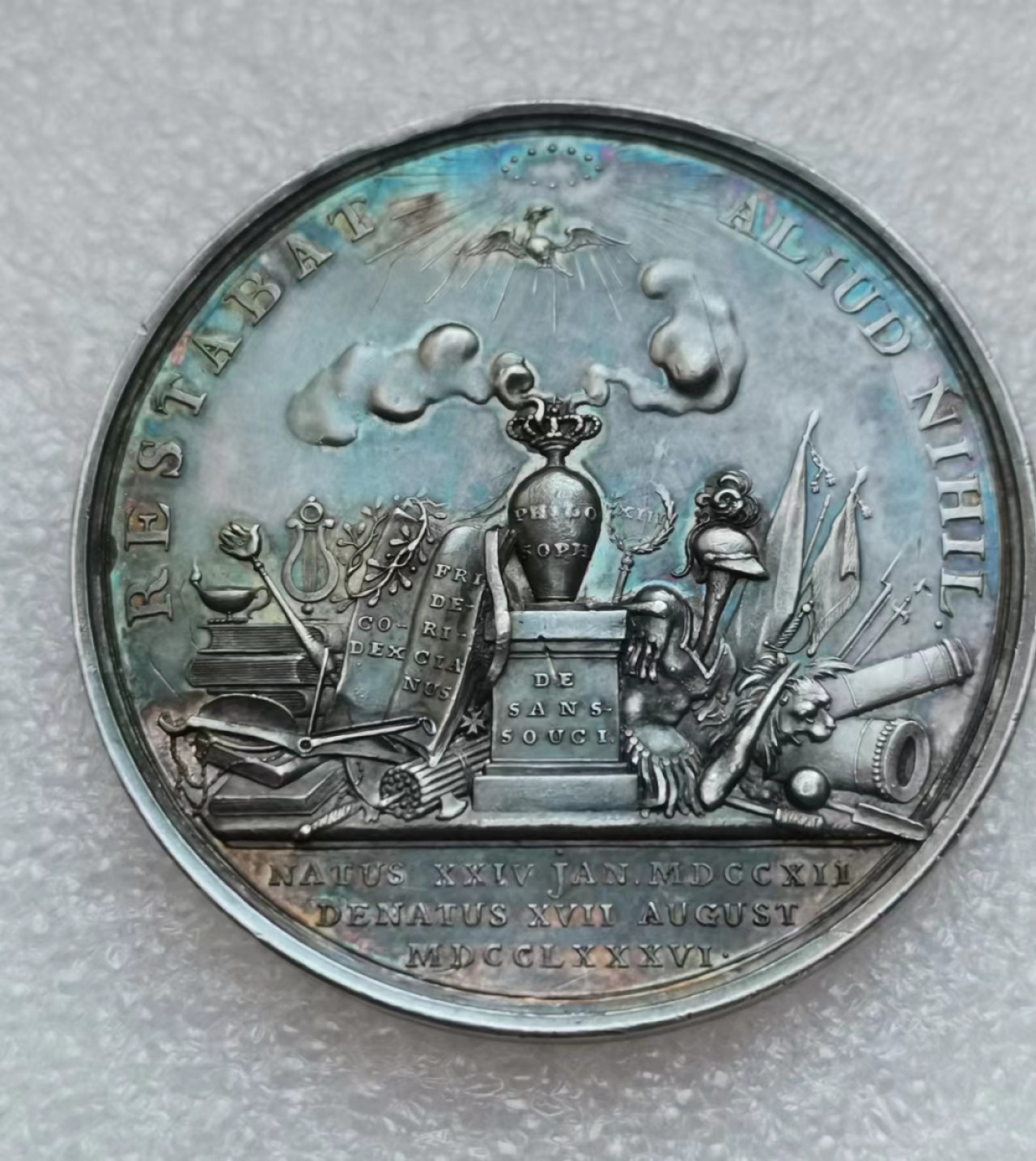 瓶子🏺第45期拍卖会 德国1786年腓特烈大帝功勋纪念银章（五彩稀少）