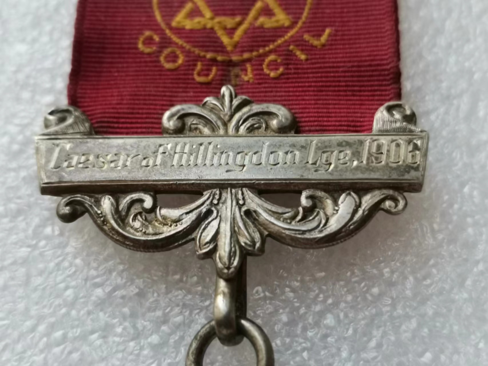 瓶子🏺第45期拍卖会 英国1906年共济会伯明翰分会全银奖章