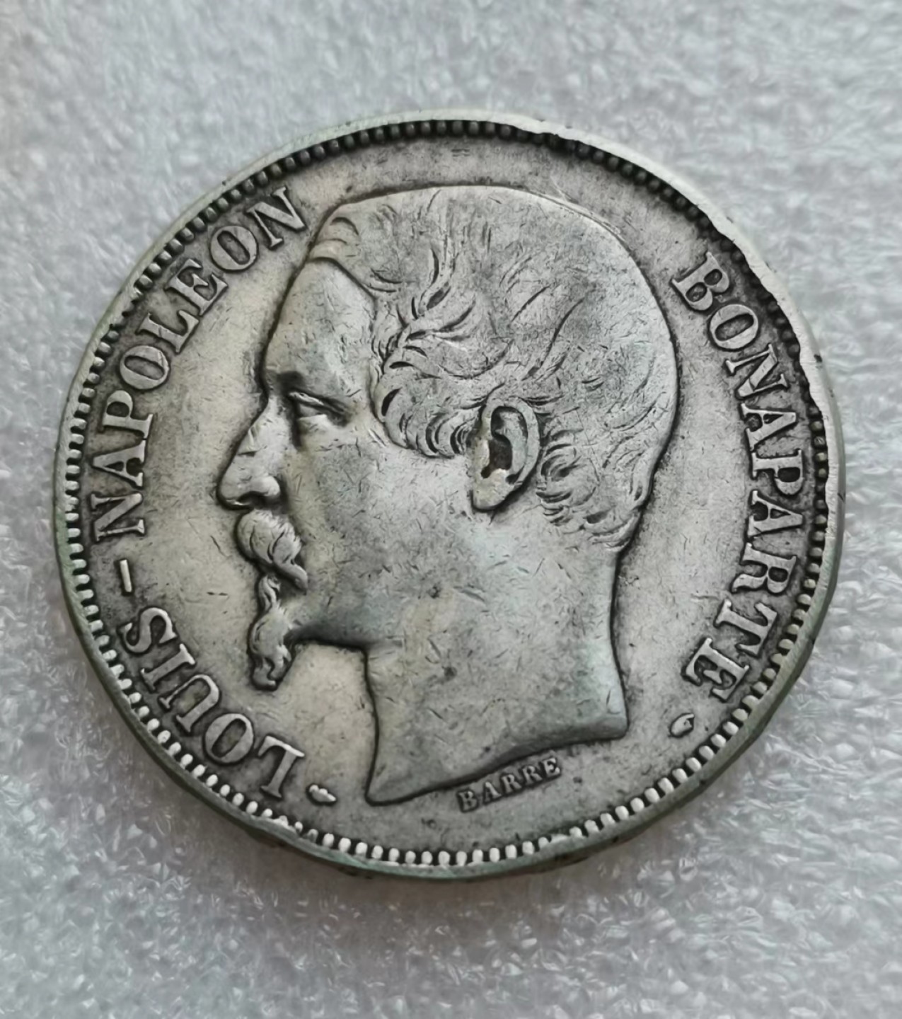 瓶子🏺第45期拍卖会 法国1852年A版拿破仑三世5法郎大银币