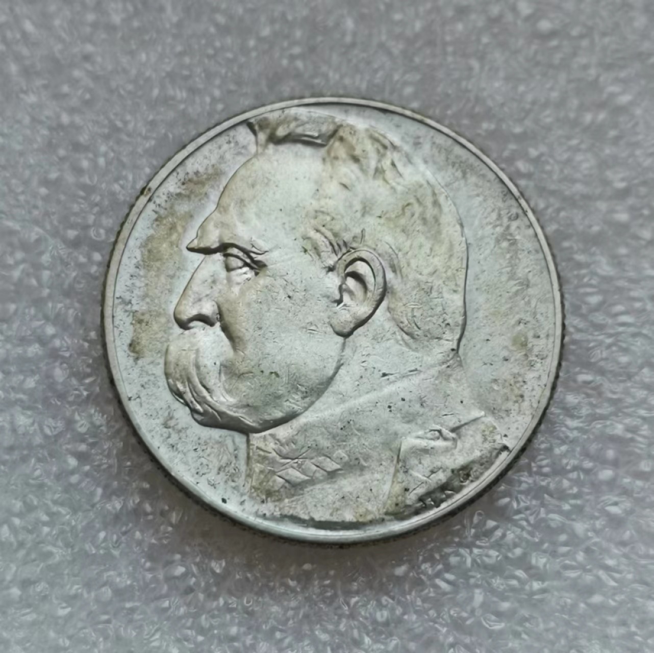 瓶子🏺第45期拍卖会 1934年波兰男王5兹罗提银币