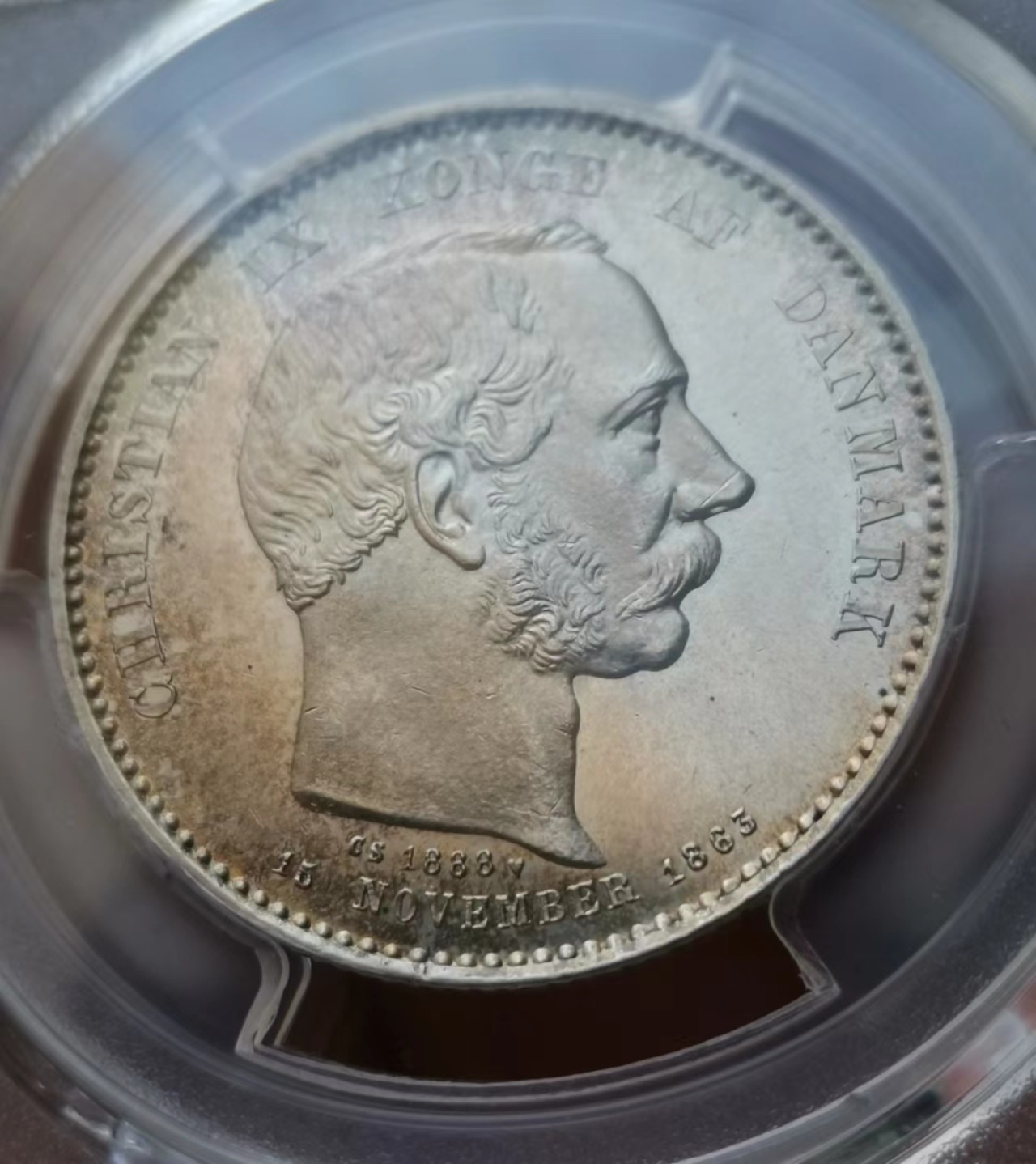 瓶子🏺第45期拍卖会 丹麦1888年克里斯蒂安九世纪念2克朗银币（稀少）