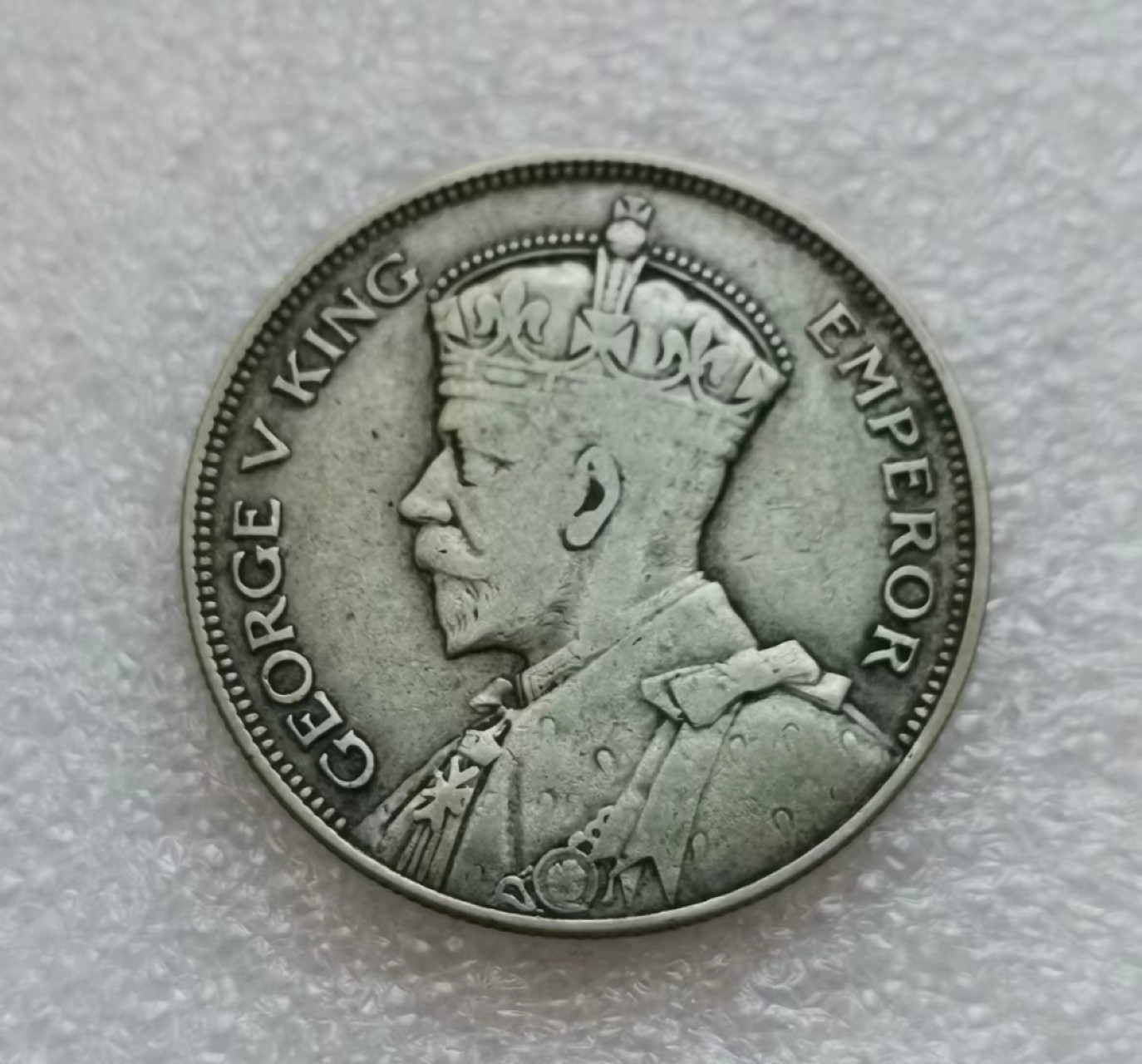 瓶子🏺第45期拍卖会 新西兰1933年乔治五世半克朗银币