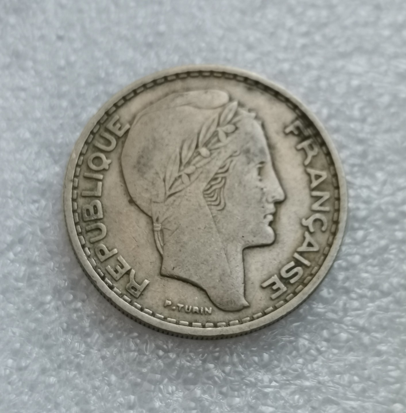瓶子🏺第45期拍卖会 法国1949年50法郎镍币