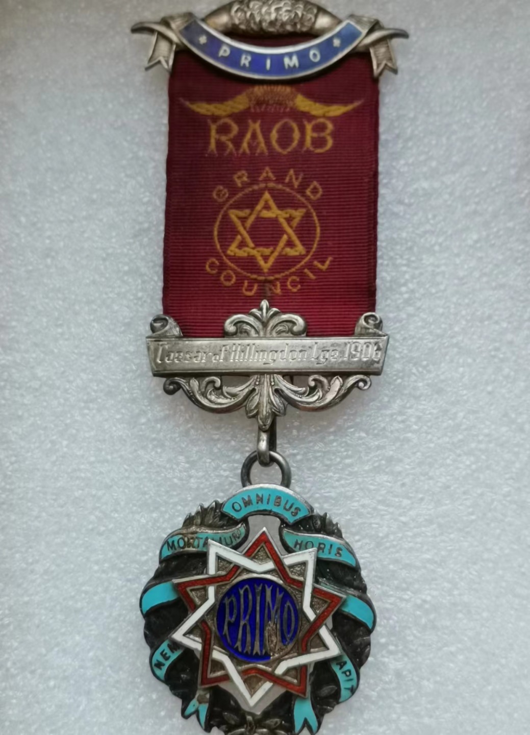 瓶子🏺第45期拍卖会 英国1906年共济会伯明翰分会全银奖章