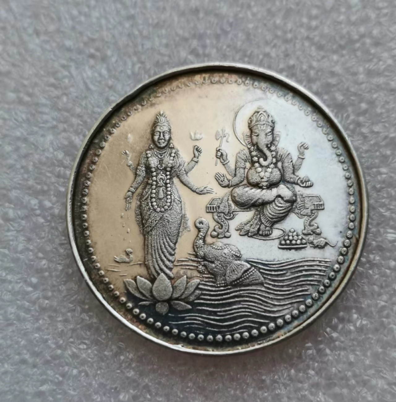 瓶子🏺第45期拍卖会 印度20世纪早期佛教银章
