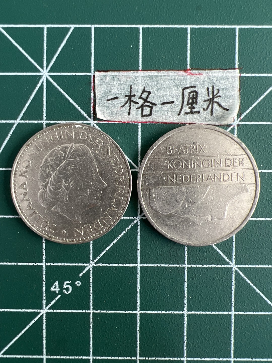 泡泡堂第三十二期  世界硬币纪念章专场（无押金，无佣金，捡漏，全场20包邮，偏远地区除外） 荷兰1G一对