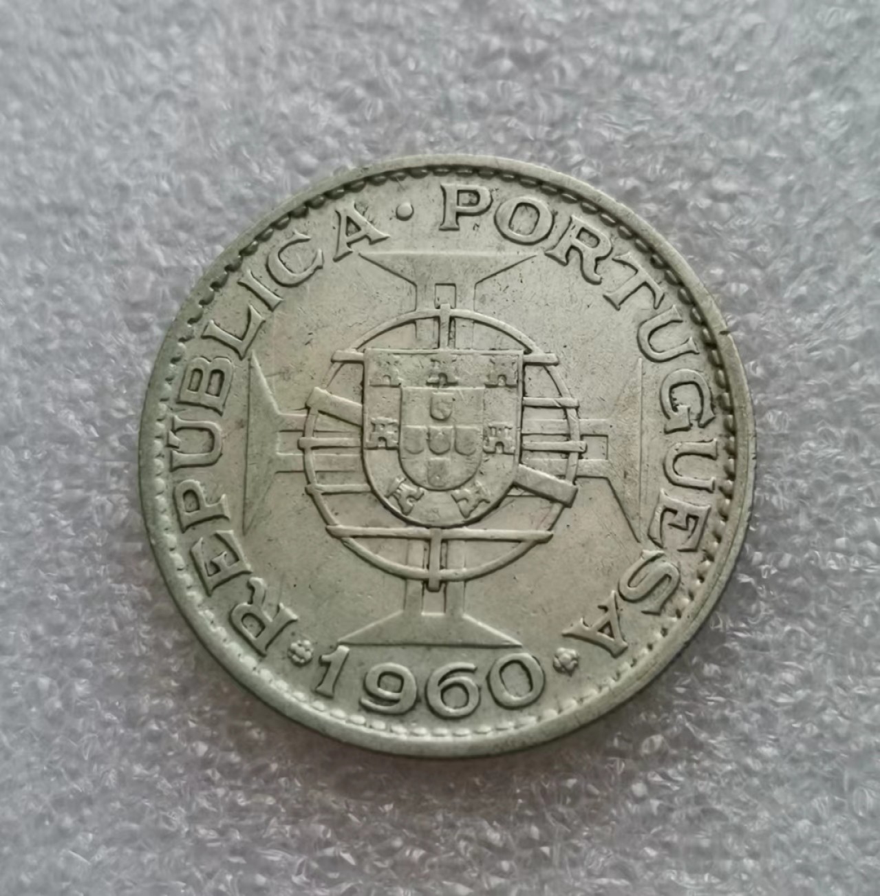 瓶子🏺第45期拍卖会 莫桑比克1960年20艾斯库多银币