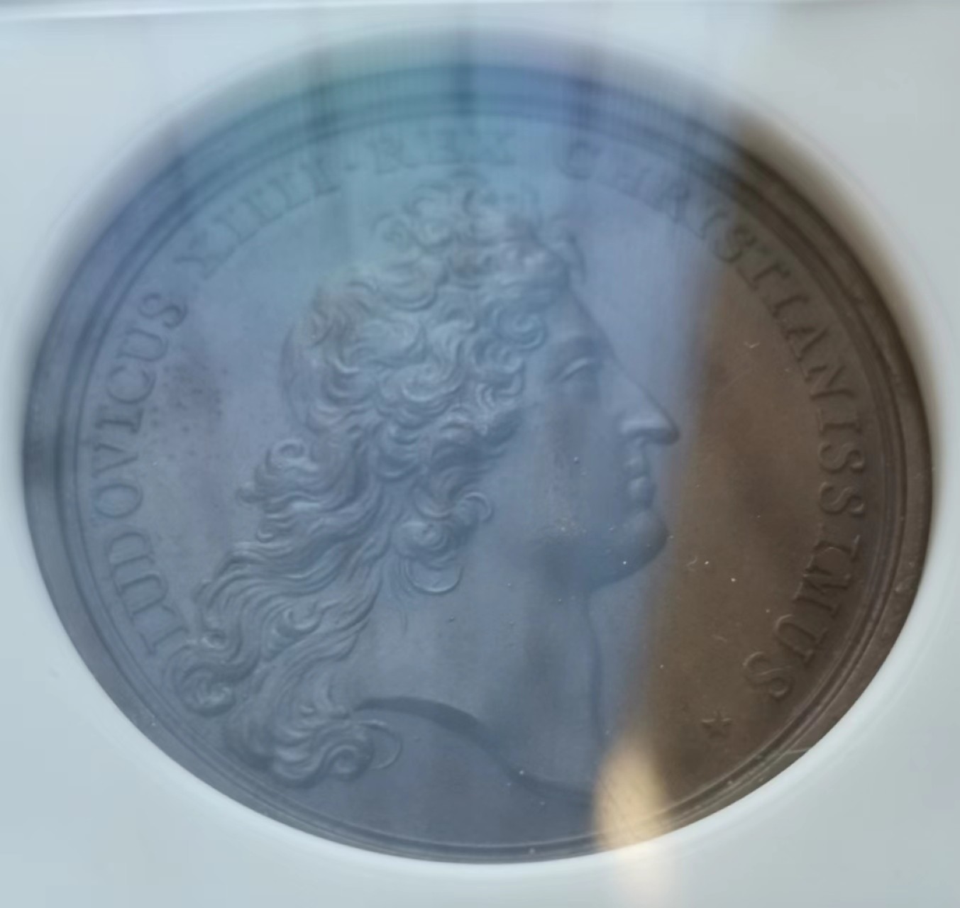 瓶子🏺第45期拍卖会 法国1683年路易十四加冕铜章