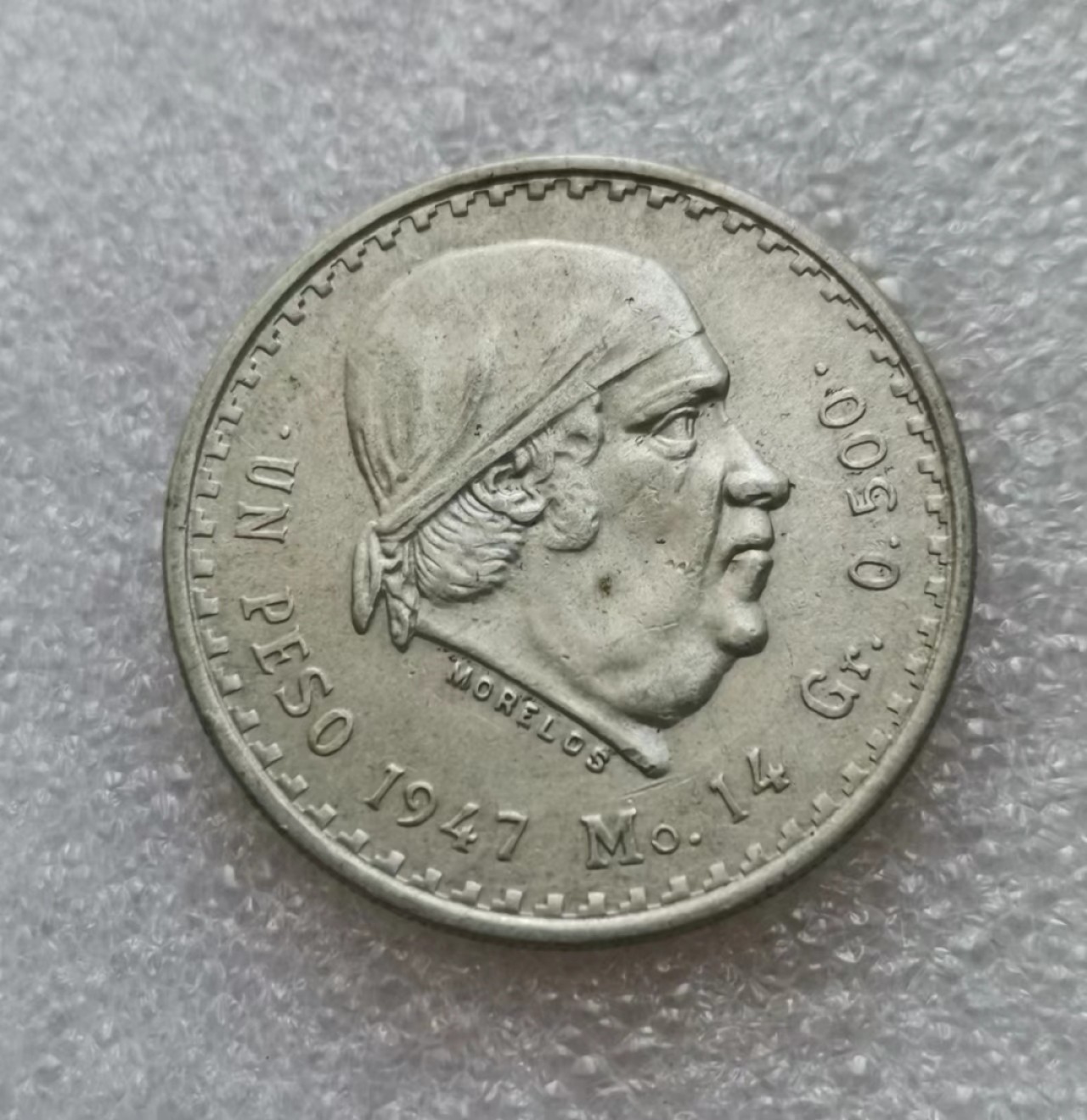 瓶子🏺第45期拍卖会 墨西哥1947年1比索银币