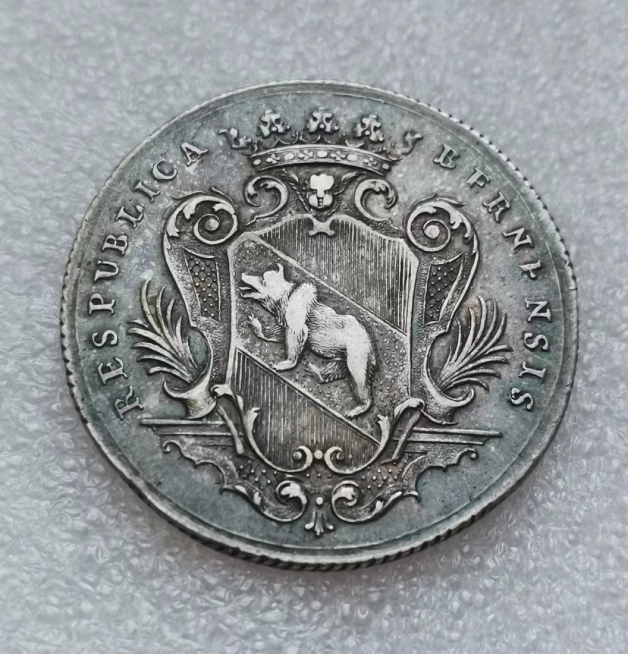 瓶子🏺第45期拍卖会 神圣罗马帝国1723-1750年伯尔尼1泰勒银币