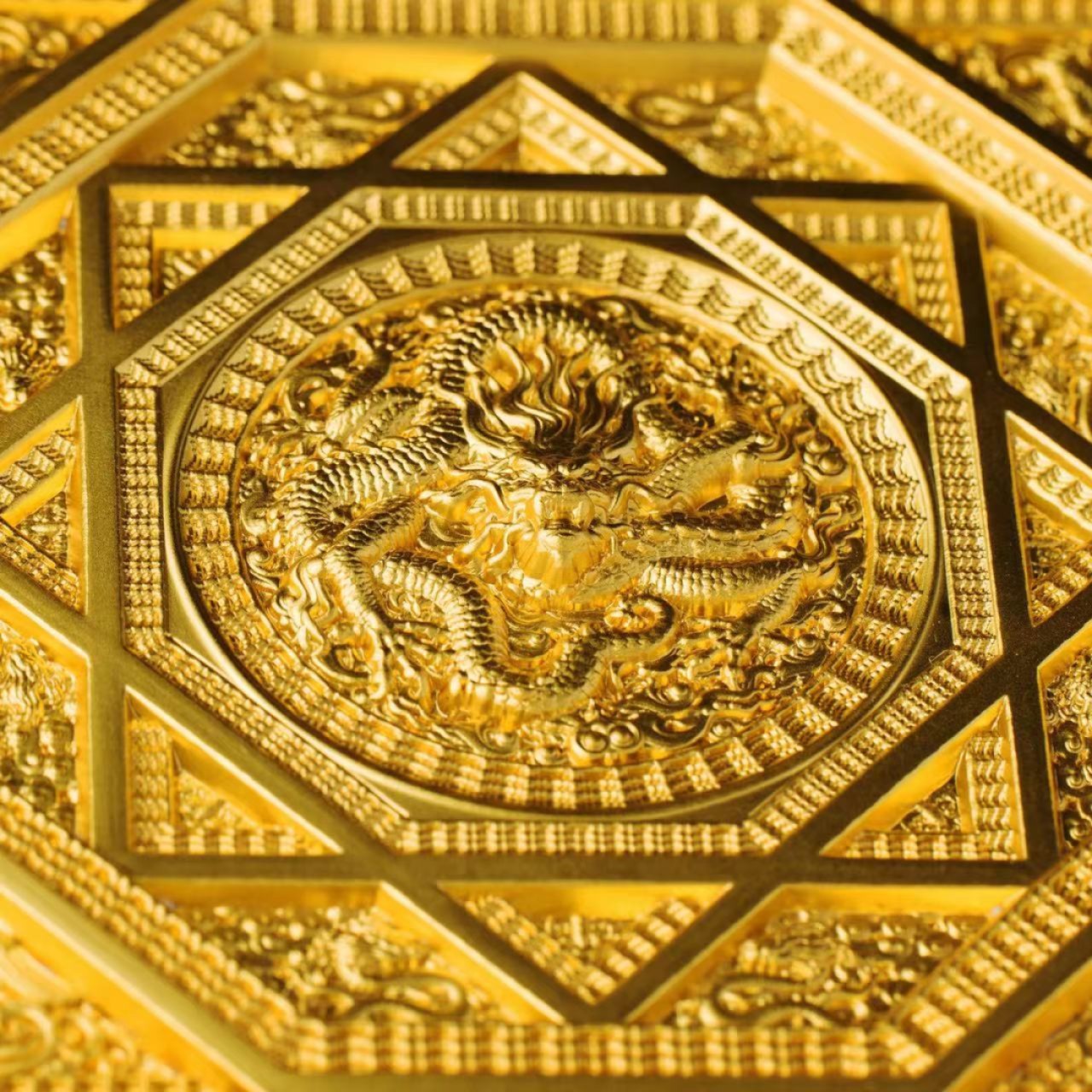 【预售】【乍得】紫禁城·太和殿·蟠龙藻井 银币【120*120mm】 【预售】【乍得】紫禁城·太和殿·蟠龙藻井镀金银币【120*120mm】