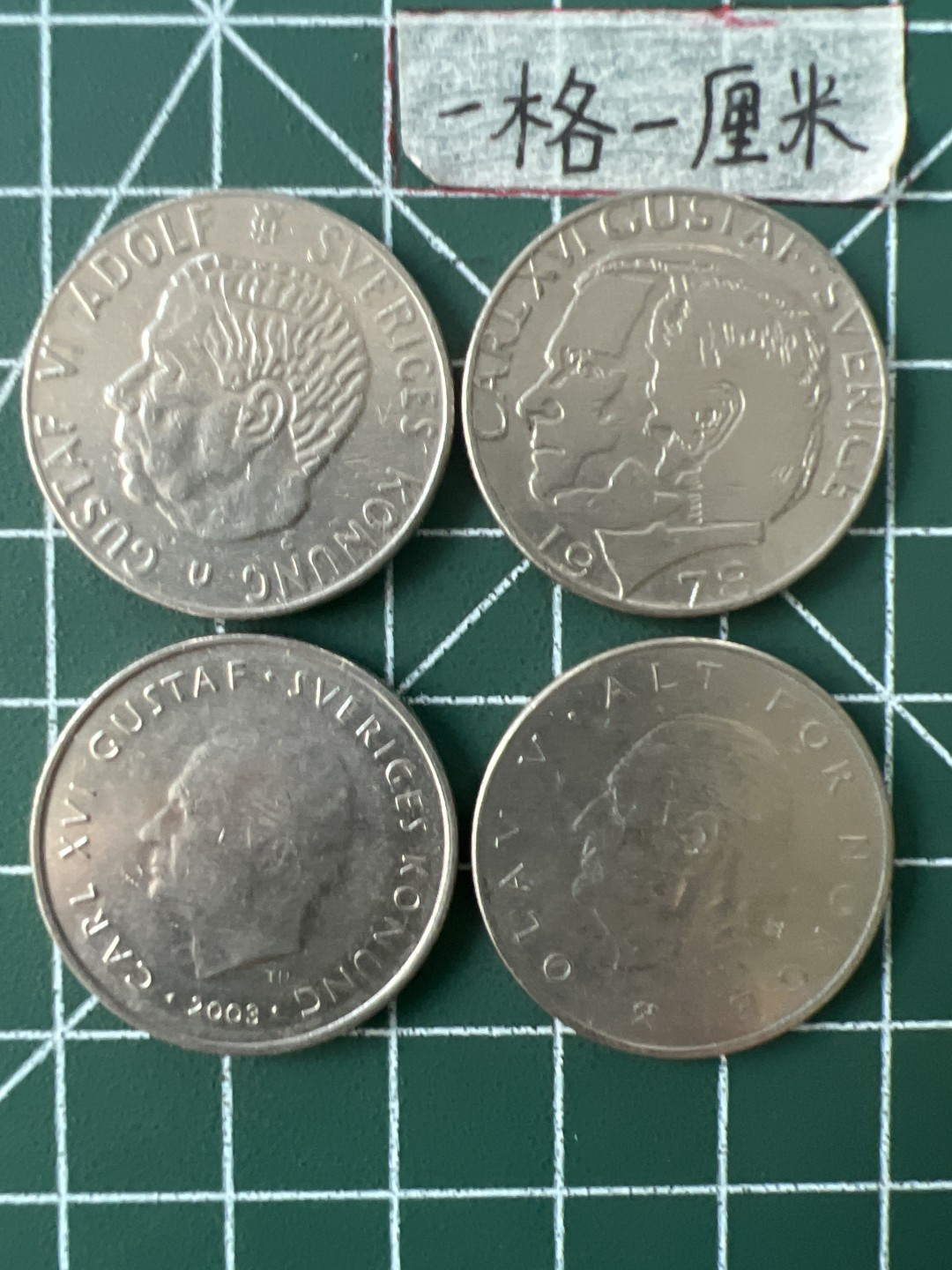 泡泡堂第三十二期  世界硬币纪念章专场（无押金，无佣金，捡漏，全场20包邮，偏远地区除外） 不同一克朗