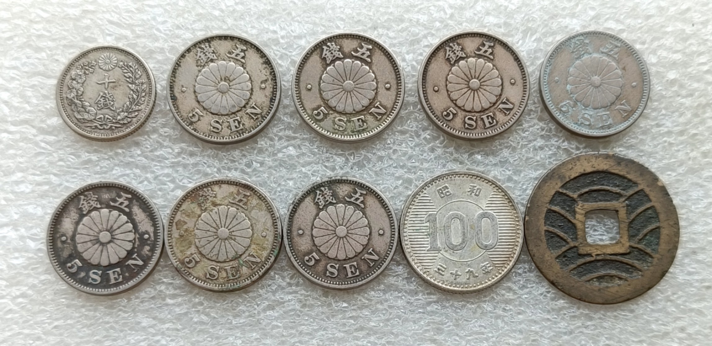 古币铜钱、各国币章，彼得堡拍卖第6期，本周五六两连拍，全场包邮,7月1号晚七点半0元起拍 