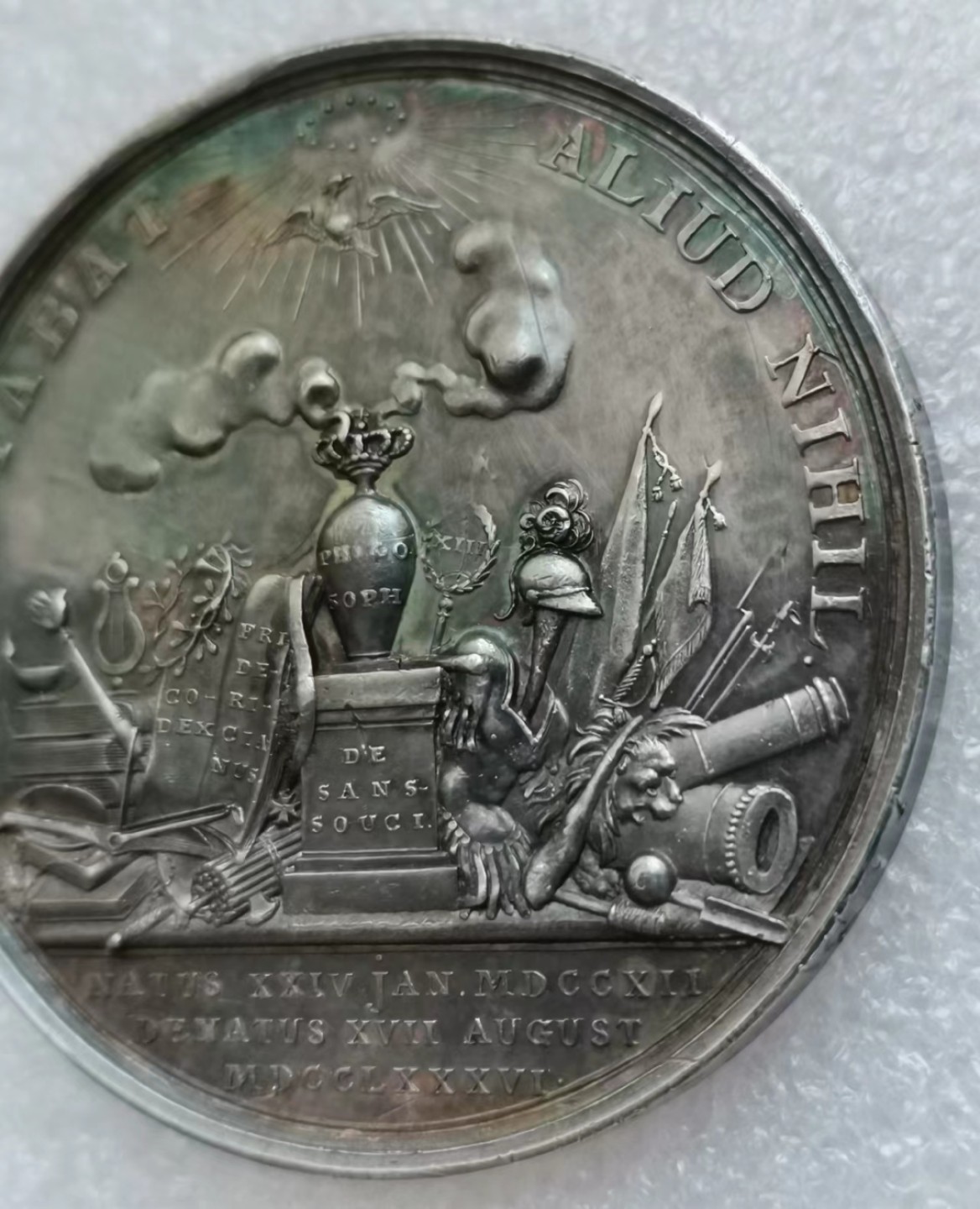 瓶子🏺第45期拍卖会 德国1786年腓特烈大帝功勋纪念银章（五彩稀少）