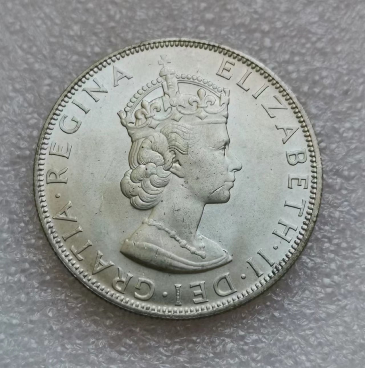 瓶子🏺第45期拍卖会 百慕大1964年1克朗大银币