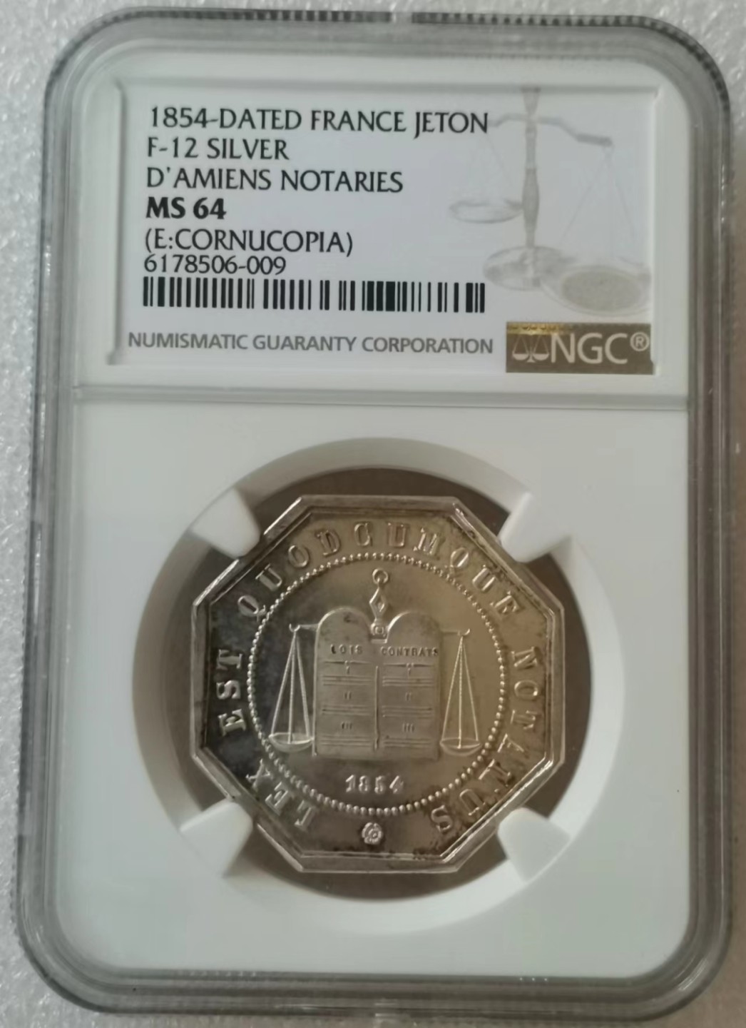 瓶子🏺第45期拍卖会 法国1854年公证人Jeton银质八角