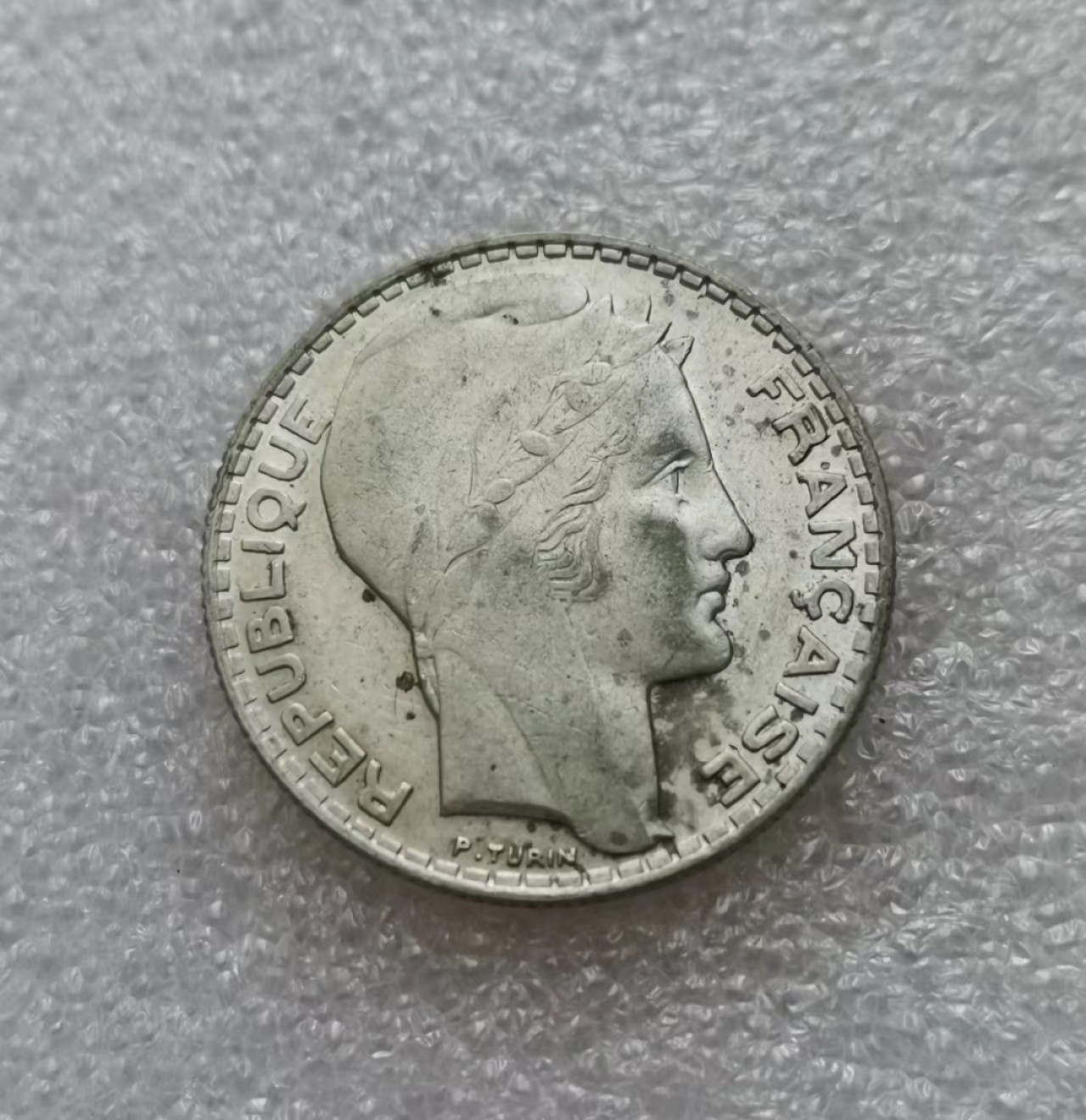 瓶子🏺第45期拍卖会 法国1932年10法郎银币