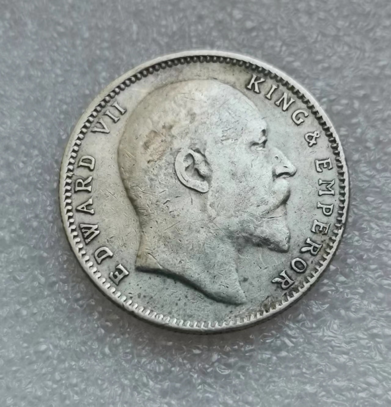 瓶子🏺第45期拍卖会 英国1907年爱德华七世印度1卢比银币