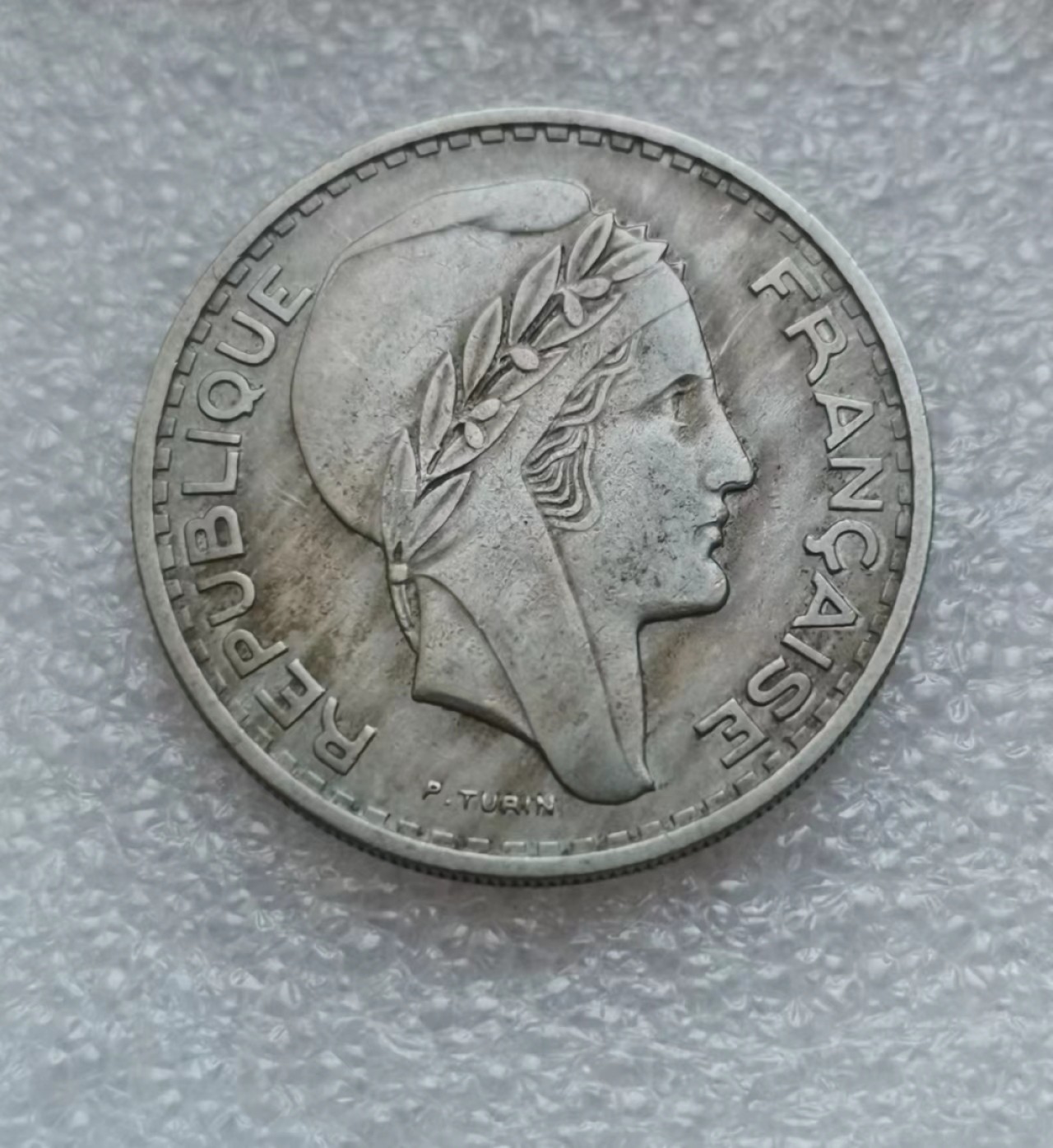 瓶子🏺第45期拍卖会 法国1952年100法郎镍币