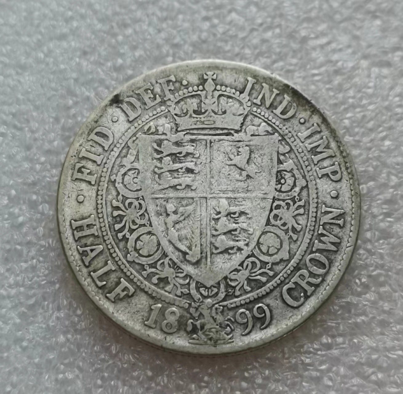 瓶子🏺第45期拍卖会 英国1899年半克朗银币