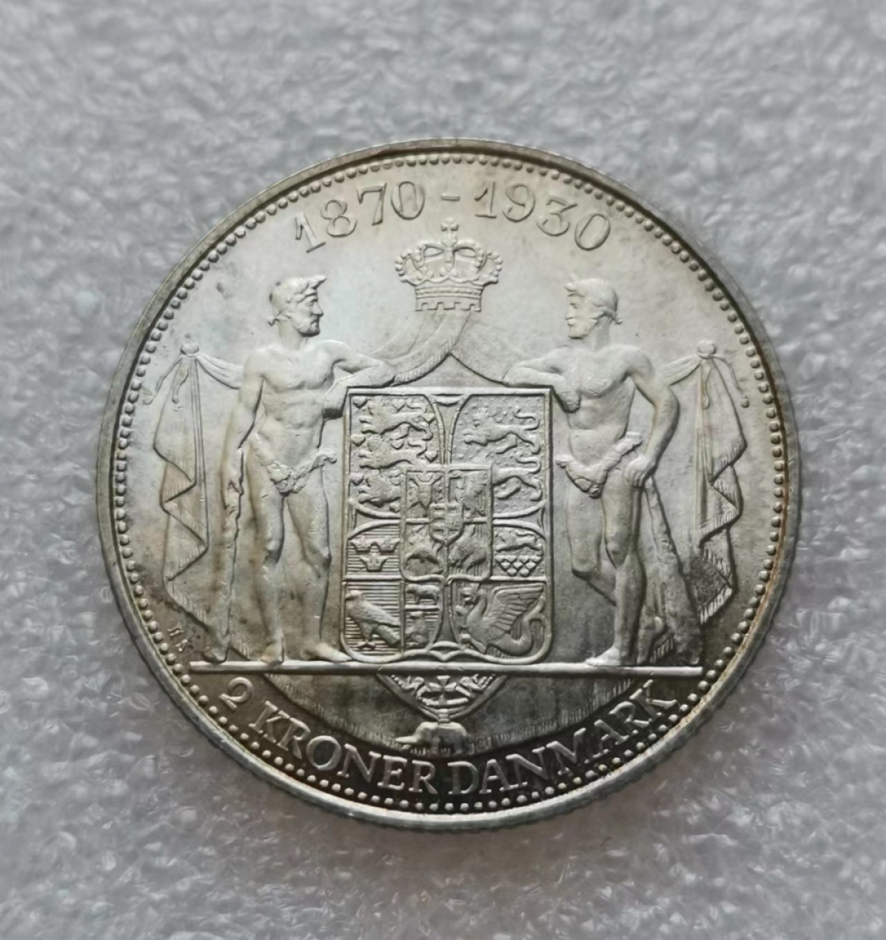 瓶子🏺第45期拍卖会 丹麦1930年克里斯蒂安十世2克朗银币（BU）