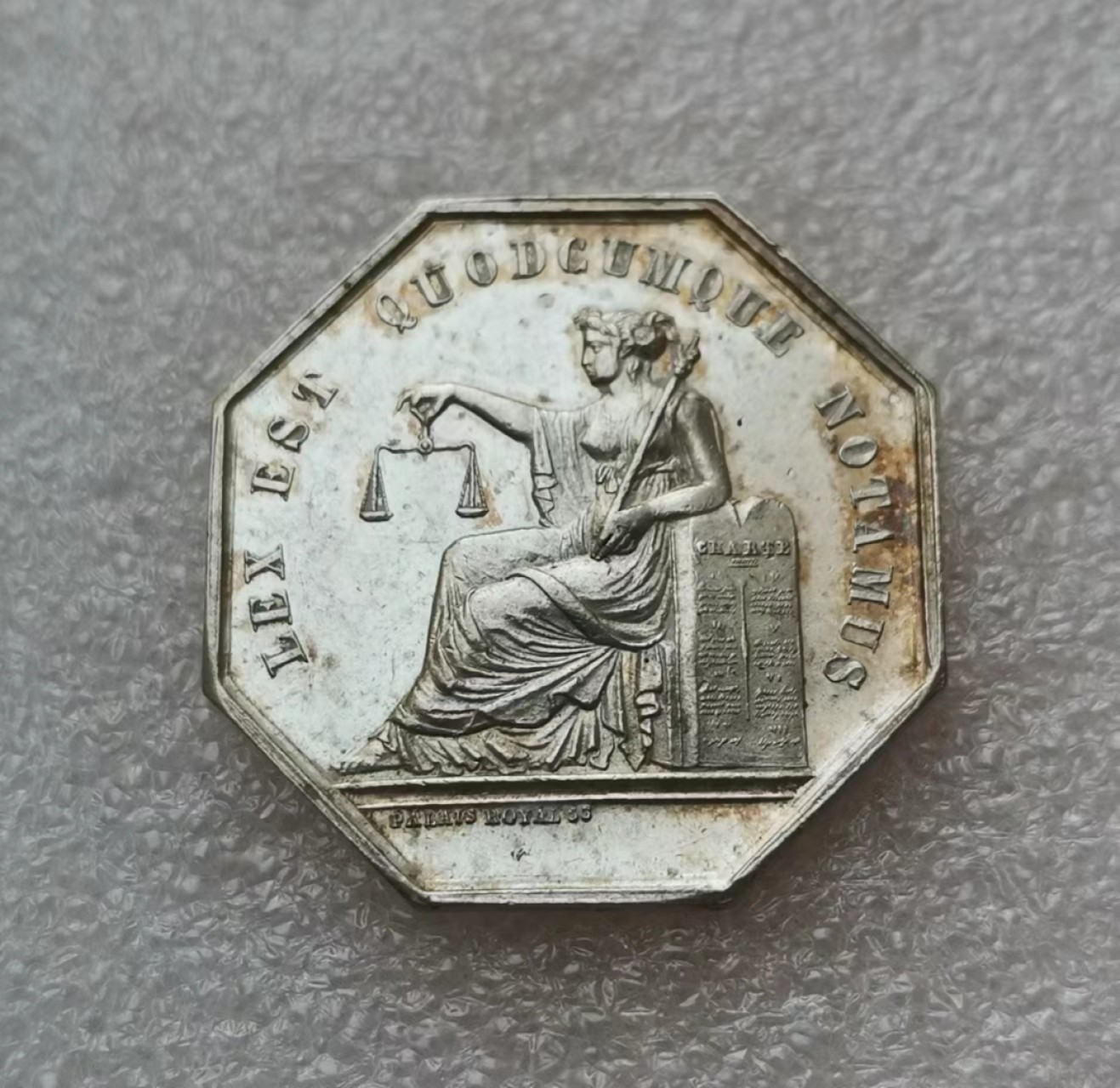 瓶子🏺第45期拍卖会 法国19世纪尤恩公证人公正女神JETON银质八角