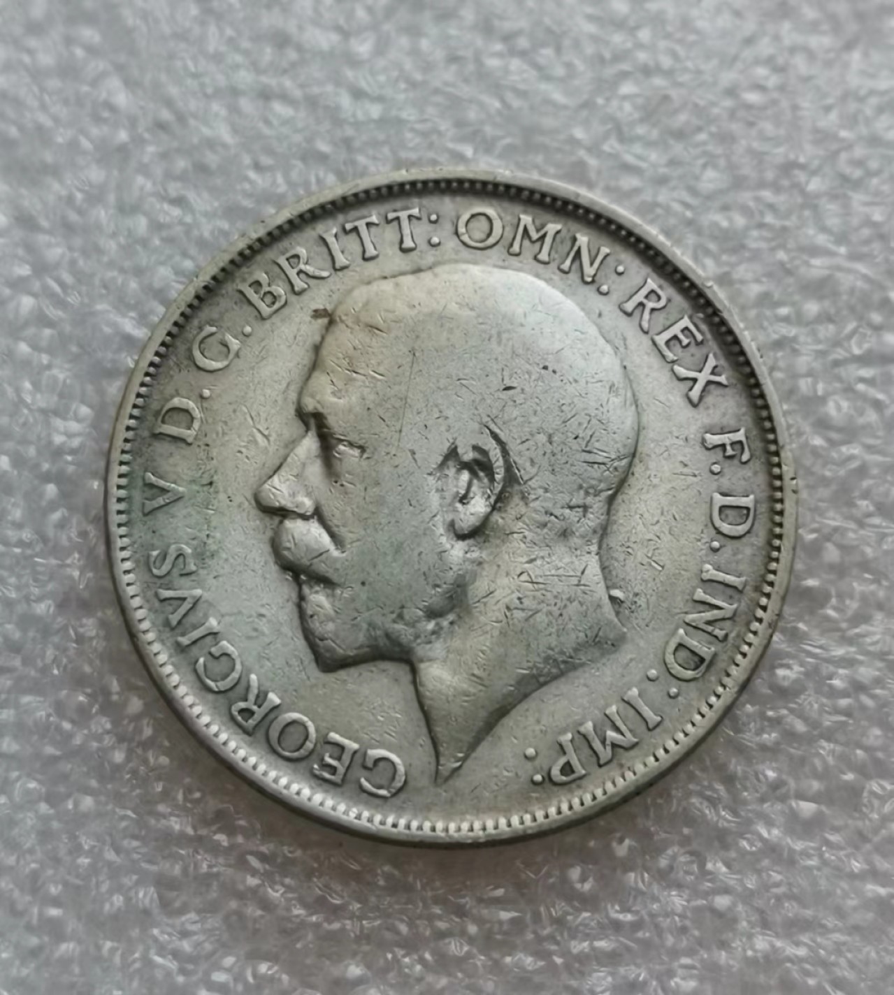 瓶子🏺第45期拍卖会 英国1915年乔治五世1弗洛林银币