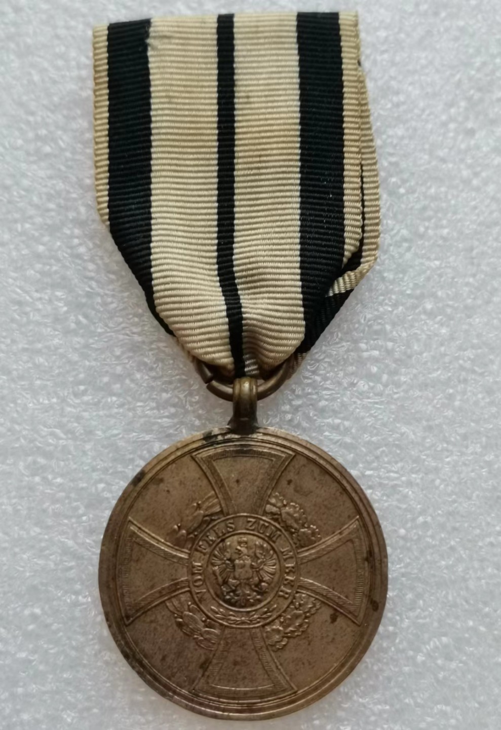 瓶子🏺第45期拍卖会 德国1848-1849年弗里德里希·威廉四世忠诚卫士奖章