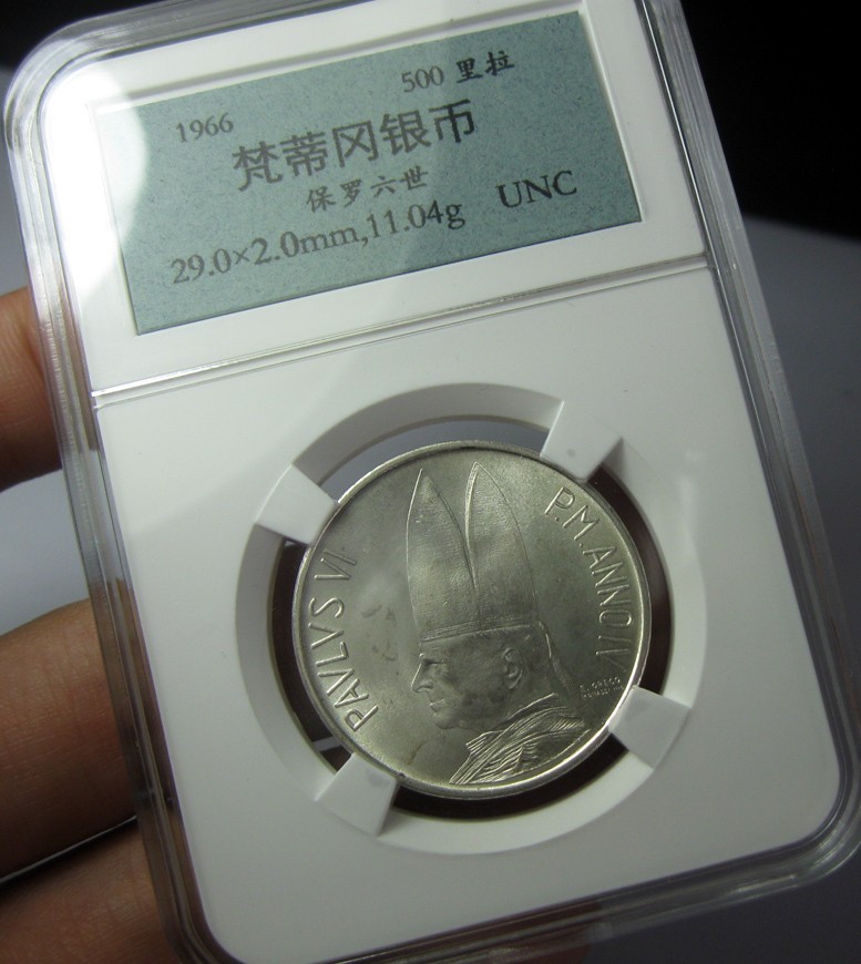 梵蒂冈银币,1966保罗六世,牧人肩扛绵羊,500里拉,约29mm,11g