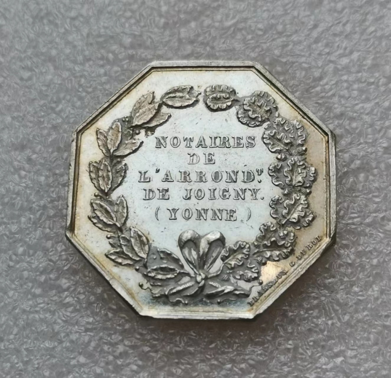 瓶子🏺第45期拍卖会 法国19世纪尤恩公证人公正女神JETON银质八角