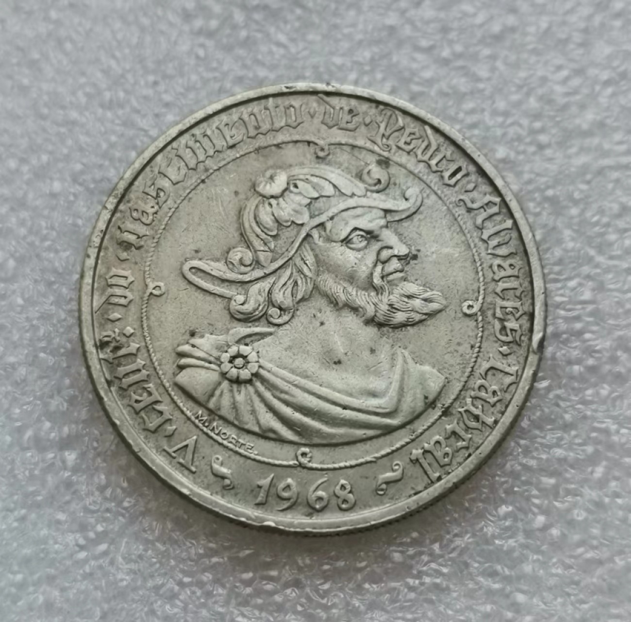 瓶子🏺第45期拍卖会 葡萄牙1968年50埃斯库多银币