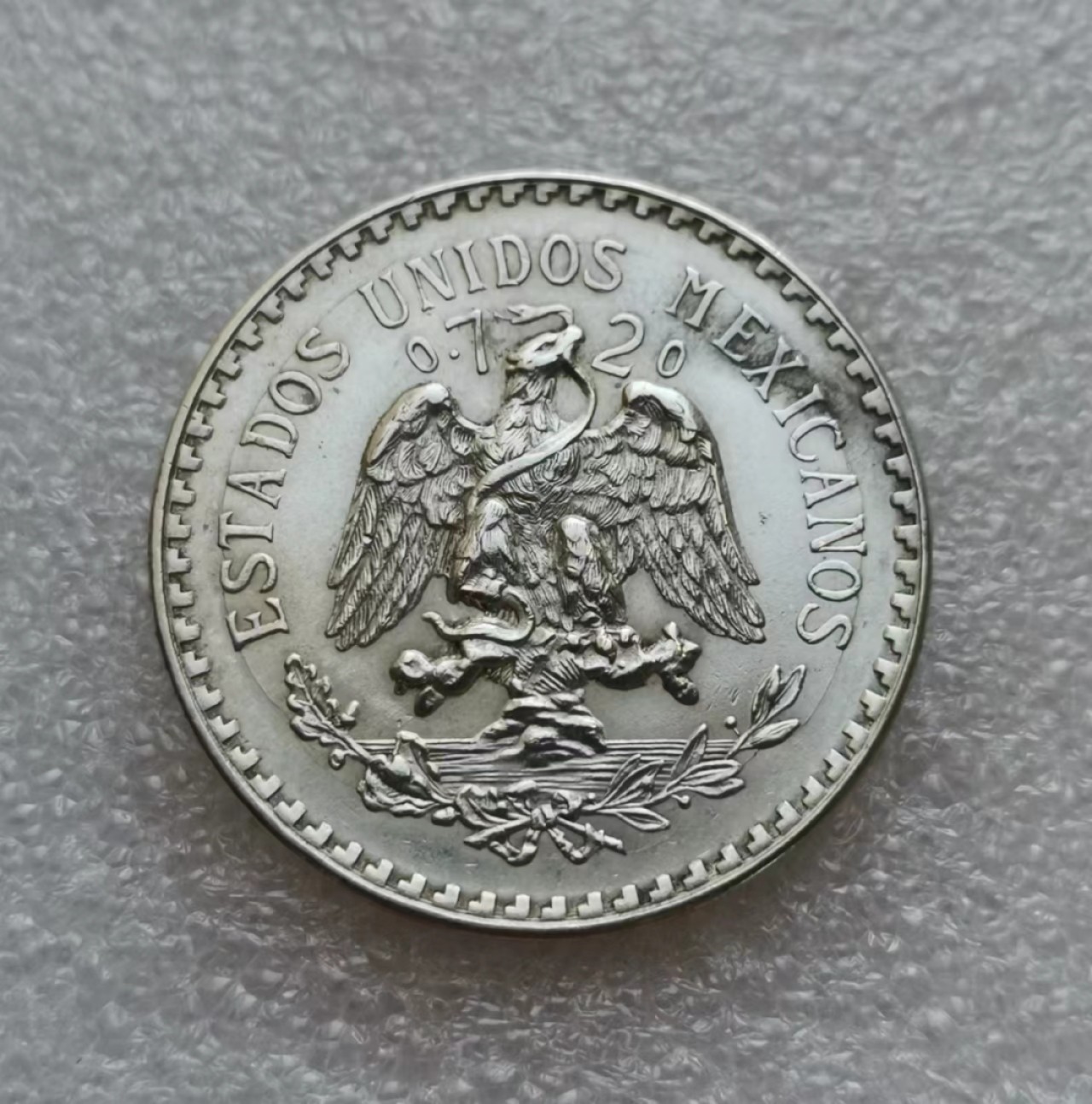 瓶子🏺第45期拍卖会 墨西哥1938年1比索银币