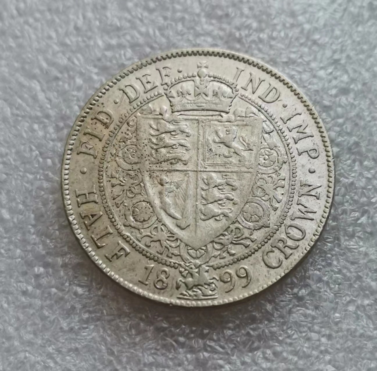 瓶子🏺第45期拍卖会 英国1899年维多利亚半克朗银币