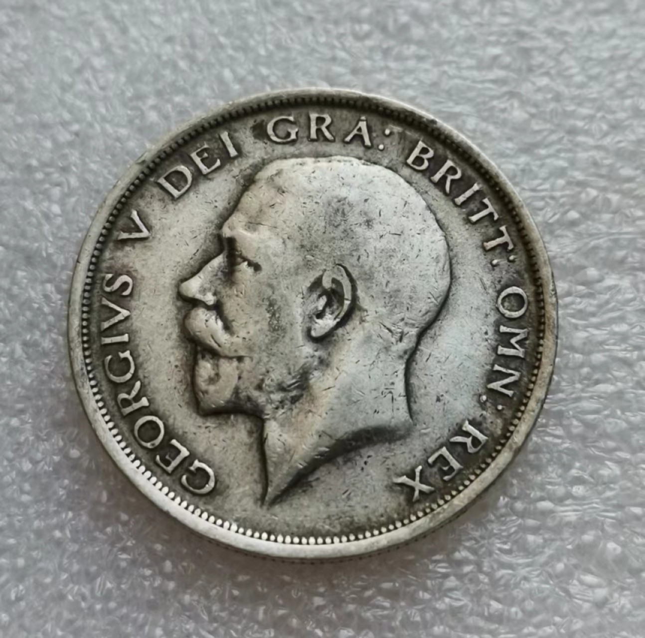 瓶子🏺第45期拍卖会 英国1916年乔治五世半克朗银币