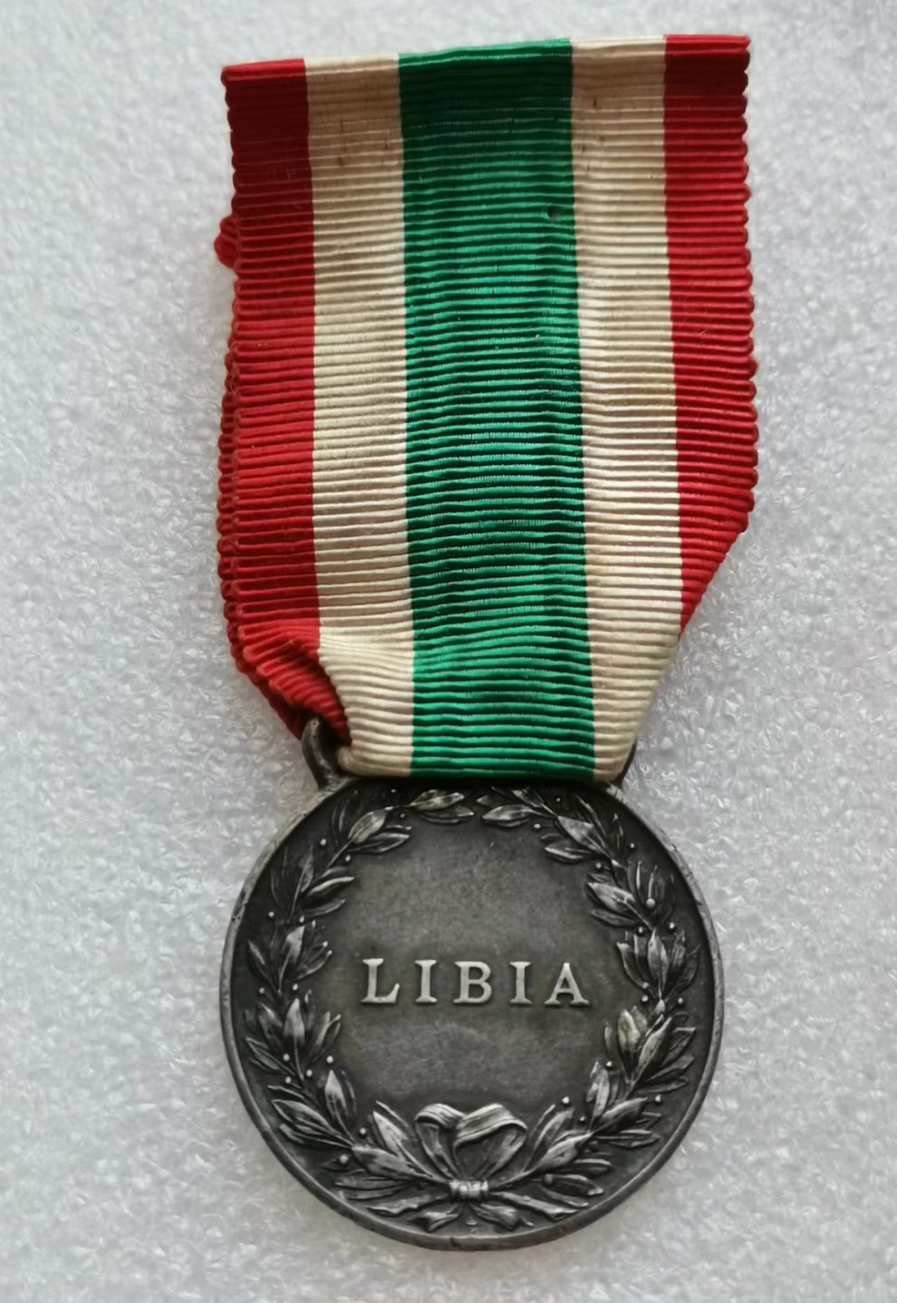 瓶子🏺第45期拍卖会 意大利国王维托里奥·埃马努埃莱三世利比亚国土战争银质奖章