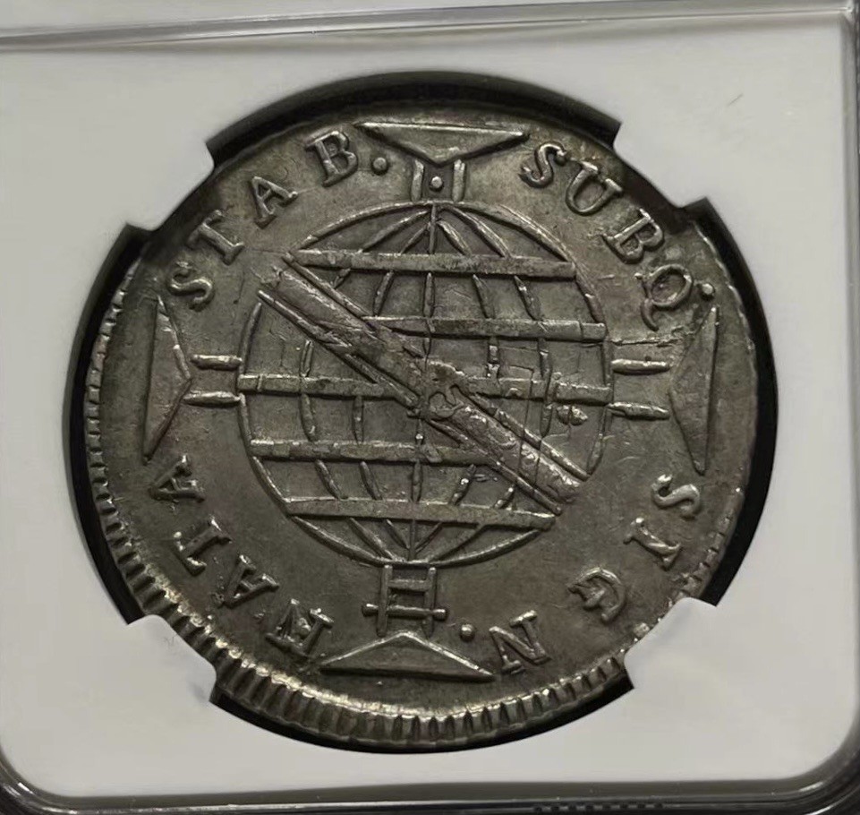 NGC AU53 葡属巴西1814-B版 960瑞斯