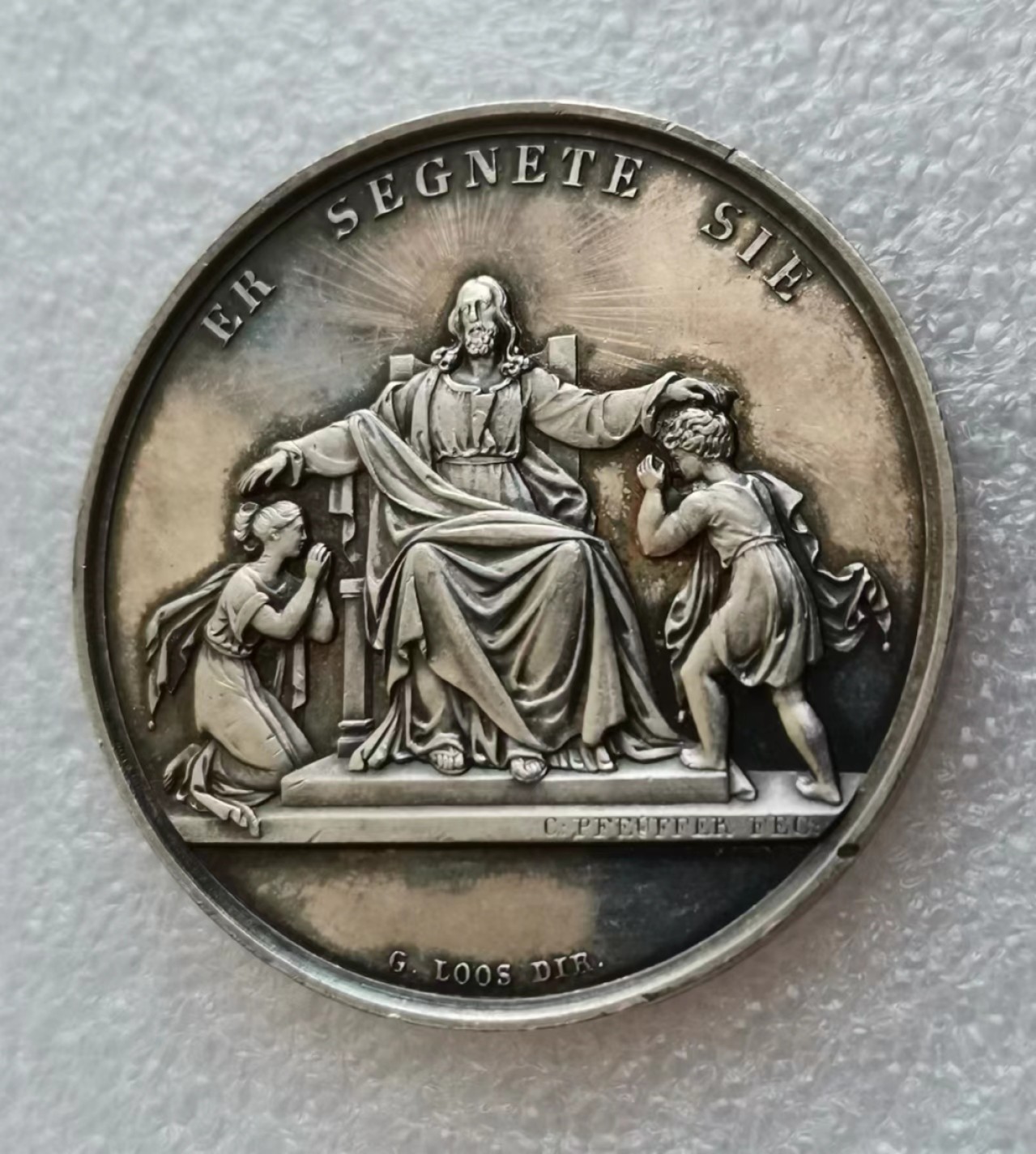 瓶子🏺第45期拍卖会 德国19世纪早期LOOS宗教受礼银章