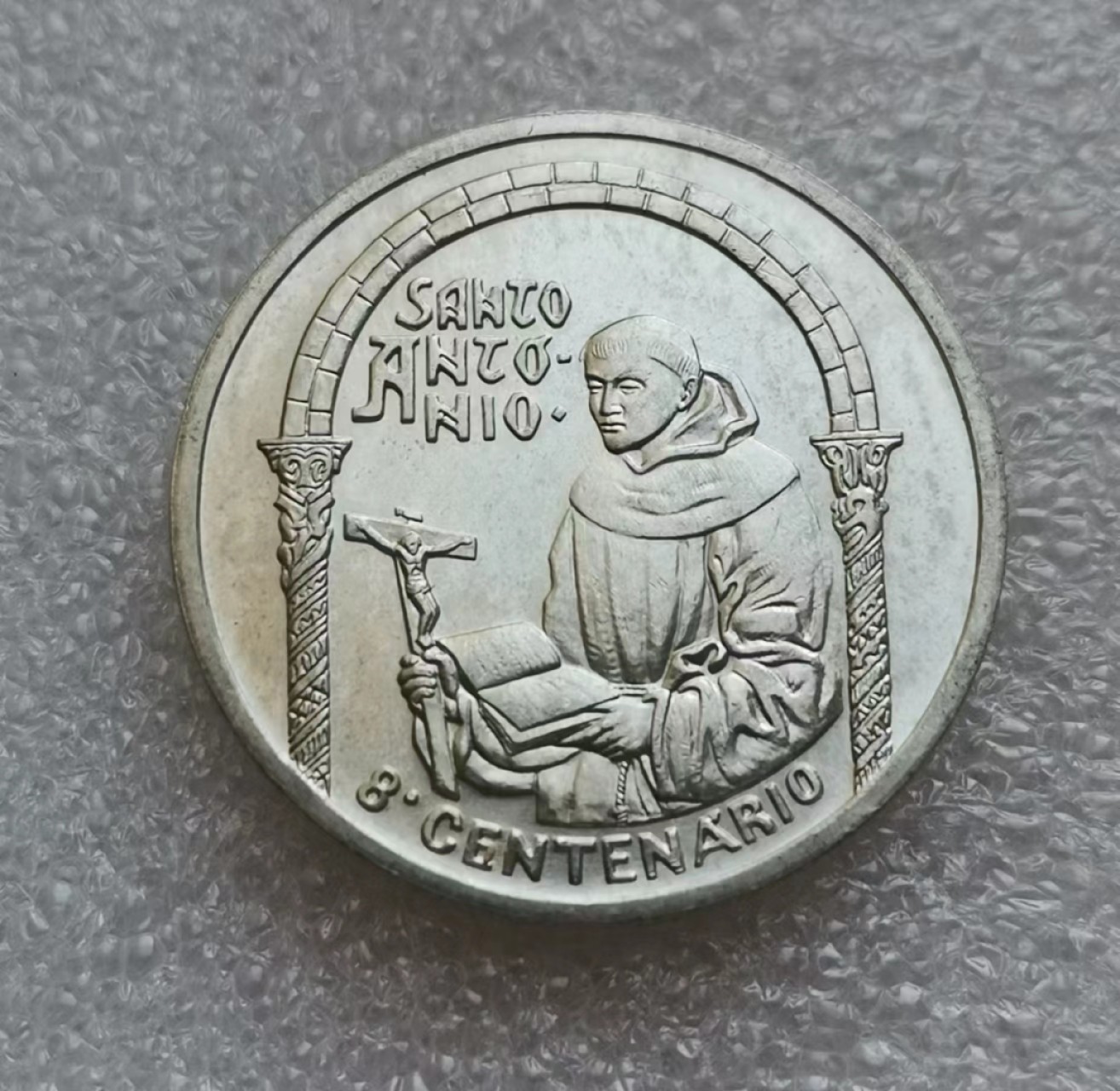 瓶子🏺第45期拍卖会 葡萄牙195年传教士圣安东尼诞辰800周年500埃斯库多银币