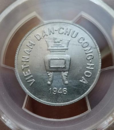瓶子🏺第45期拍卖会 - 越南1946年香炉凸版5HAO币（镜面底板）