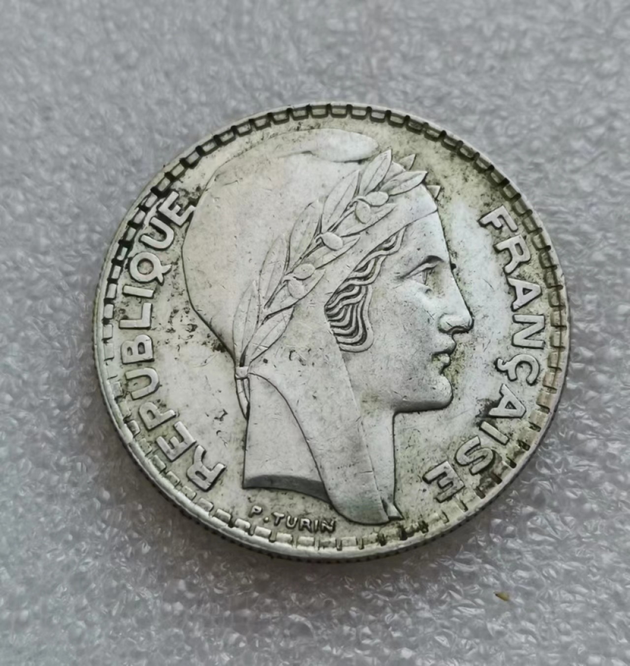 瓶子🏺第45期拍卖会 法国1938年20法郎银币