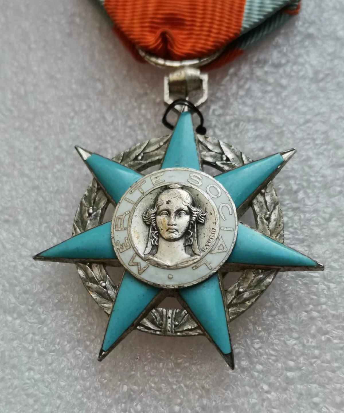 瓶子🏺第45期拍卖会 法国骑士级社会功勋银质勋章