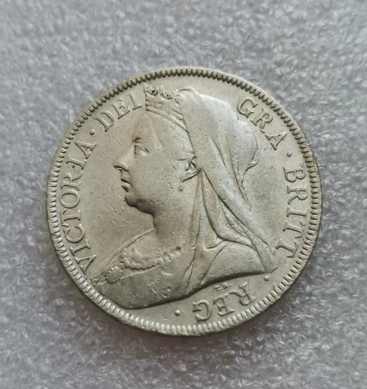 瓶子🏺第45期拍卖会 英国1899年维多利亚半克朗银币