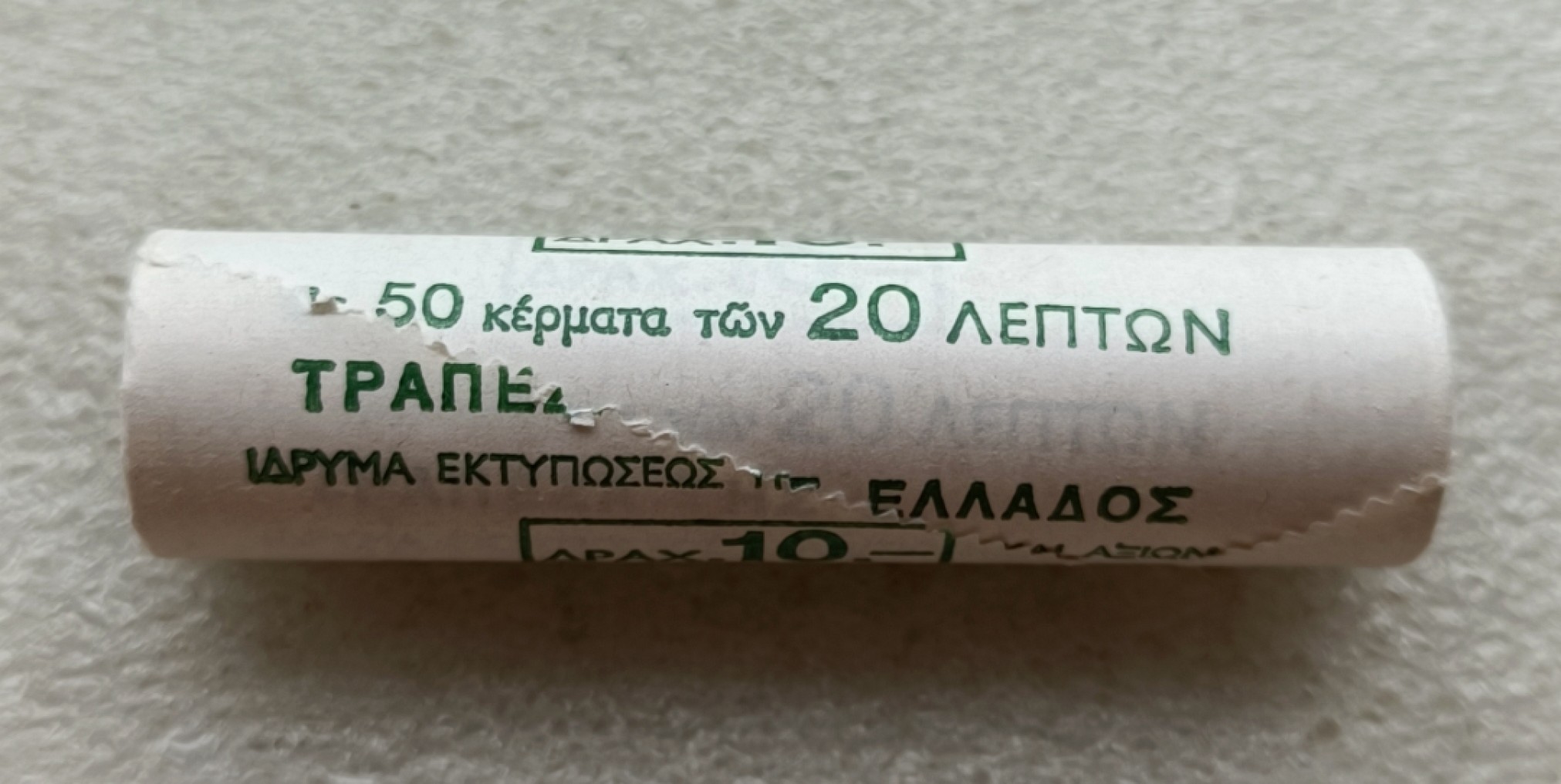 First