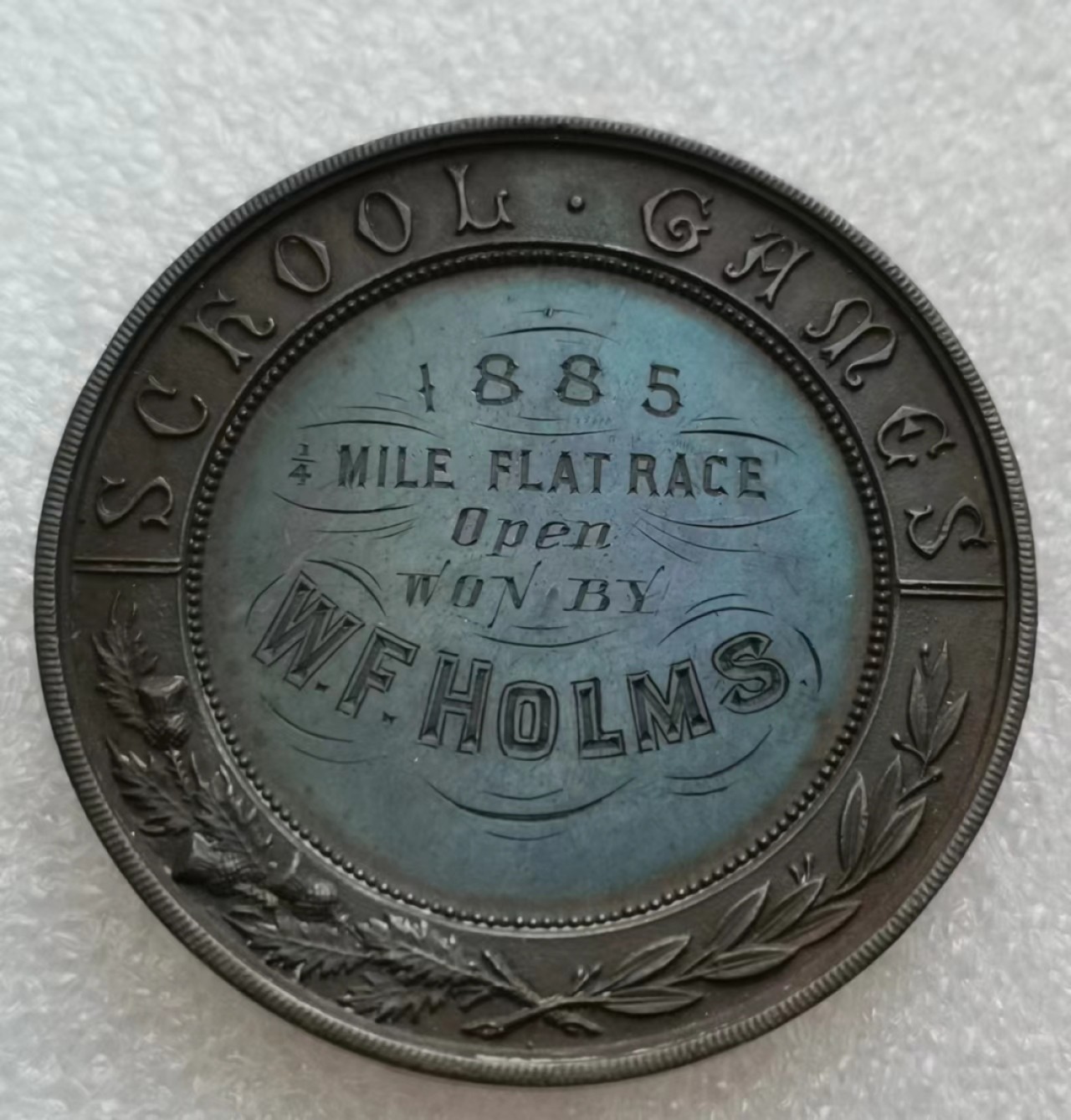 瓶子🏺第45期拍卖会 英国1885年实发巴丁堡大学学院英里平跑比赛铜章