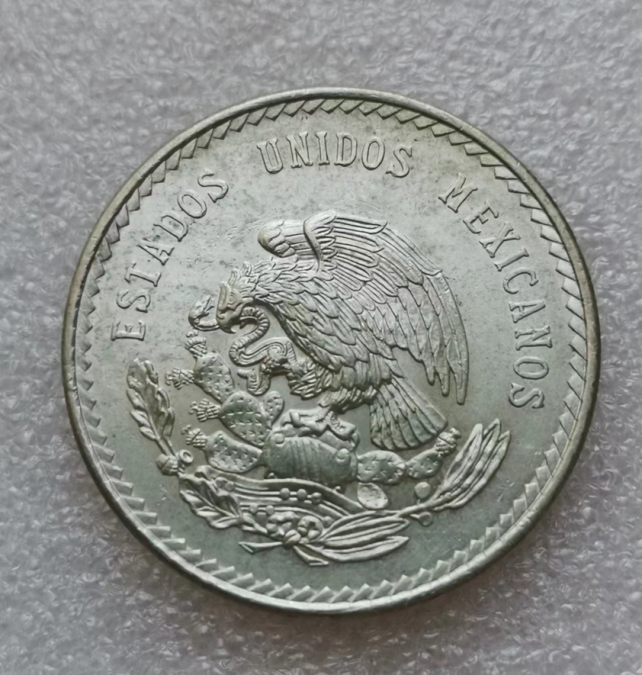 瓶子🏺第45期拍卖会 墨西哥1948年1比索大银币