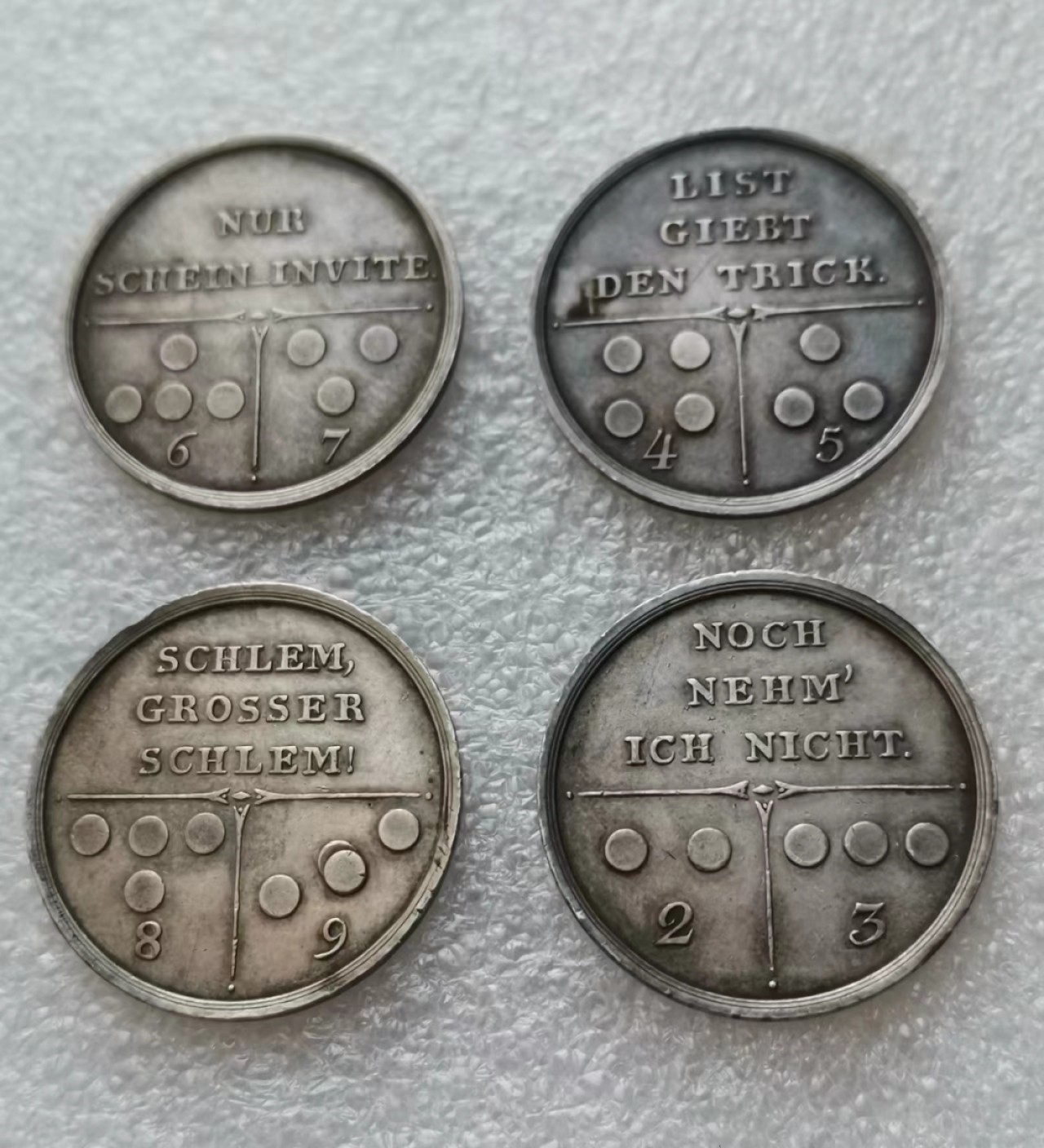 瓶子🏺第45期拍卖会 德国19世纪LOOS学院游戏银质代币4枚套